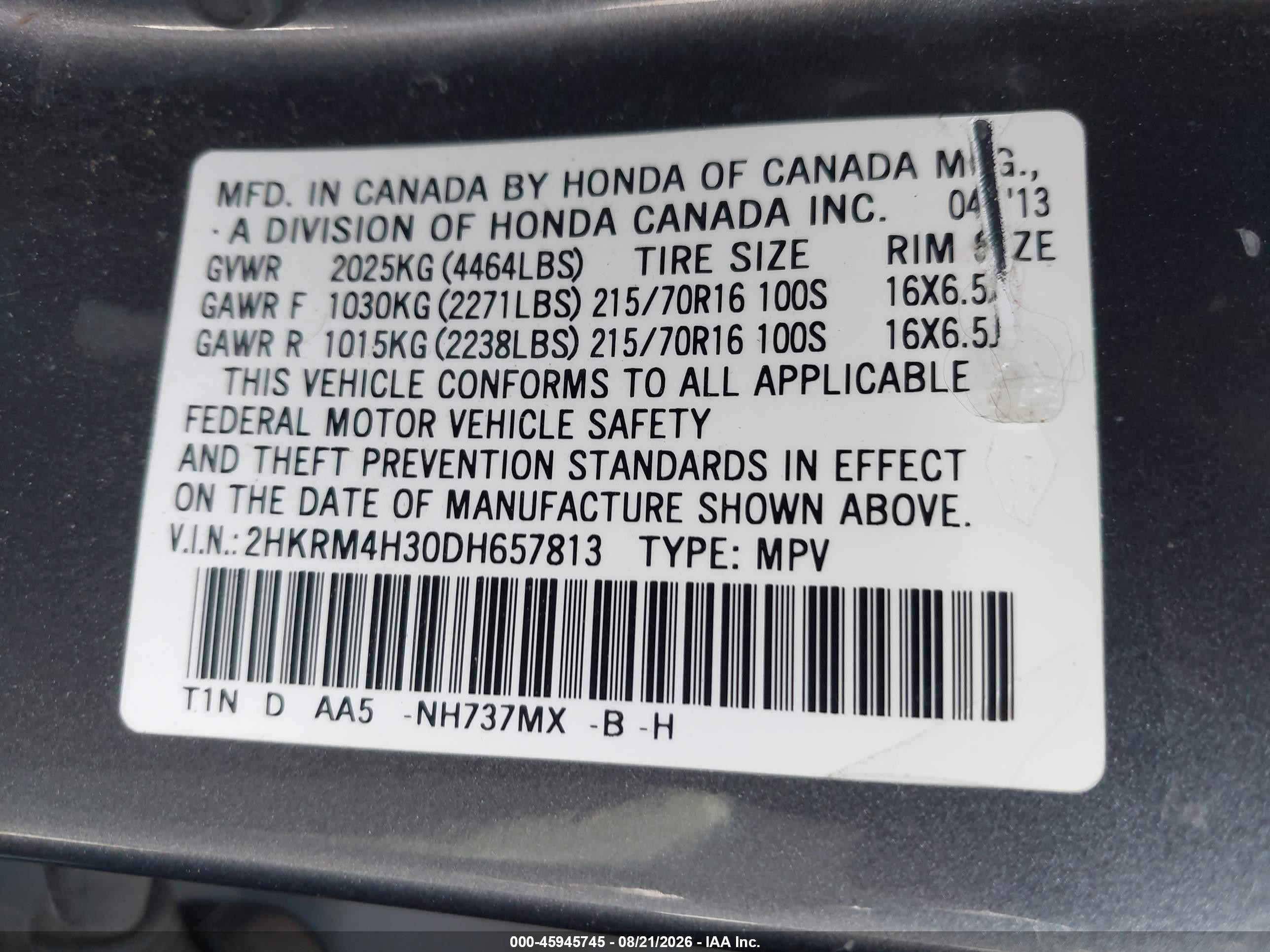 2013 Honda Cr-v Lx Серый vin: 2HKRM4H30DH657813
