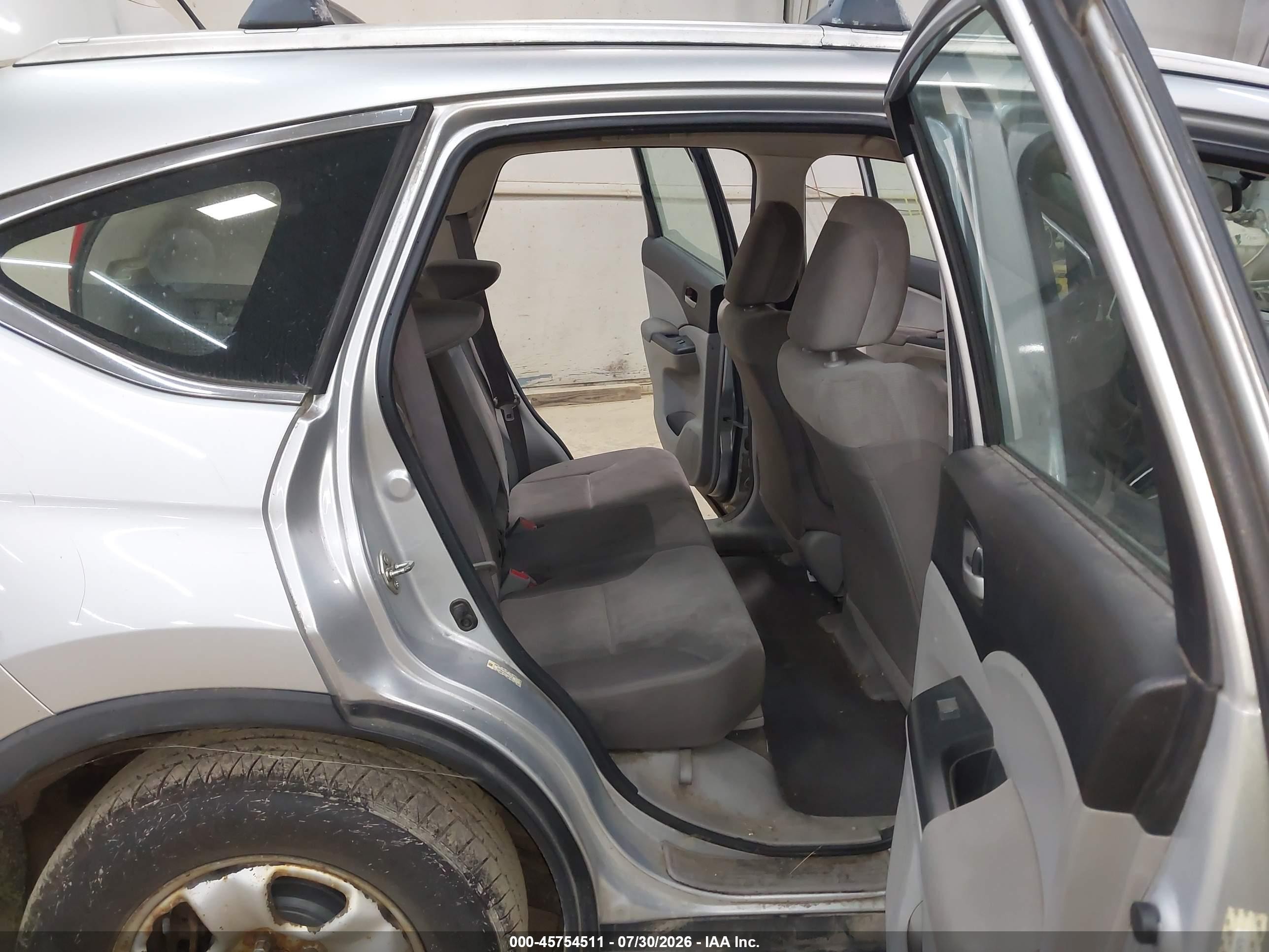 2014 Honda Cr-v Lx Серебряный vin: 2HKRM4H30EH634713