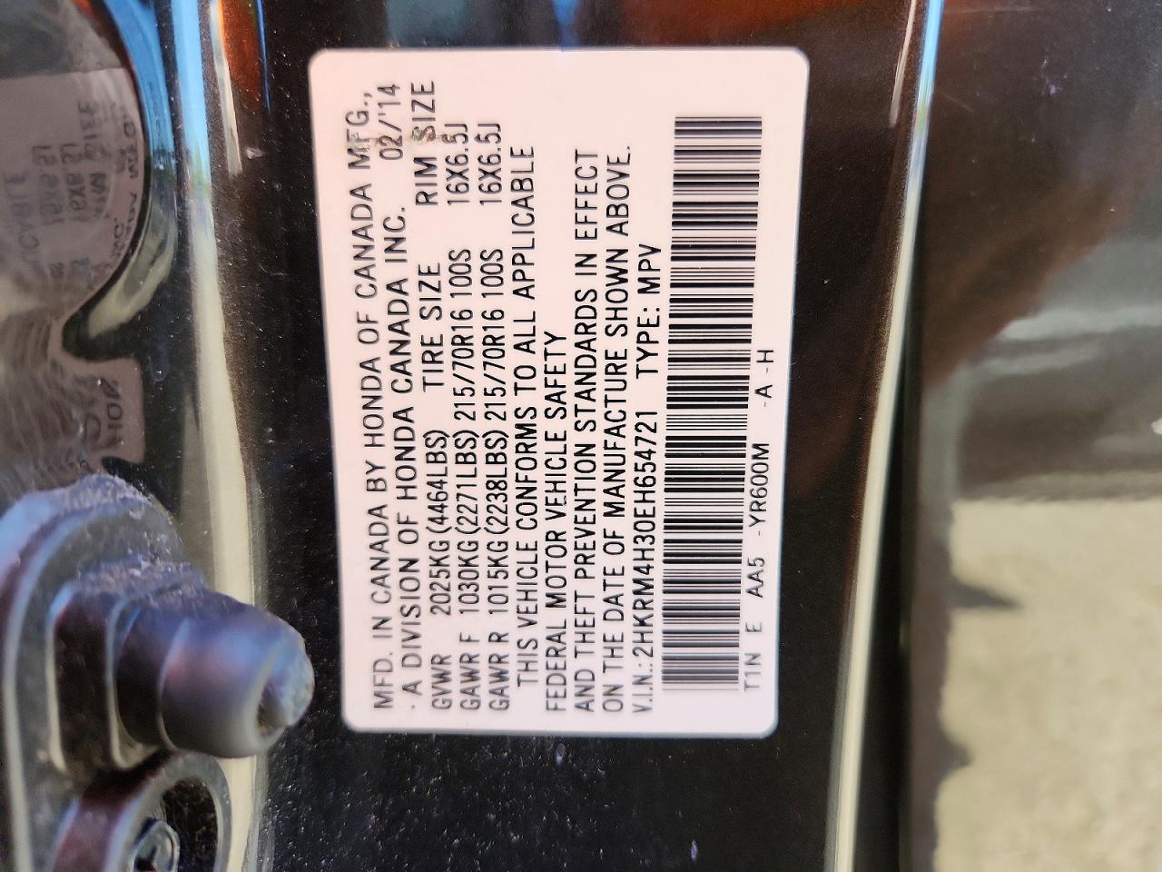 2014 Honda Cr-v Lx Черный vin: 2HKRM4H30EH654721