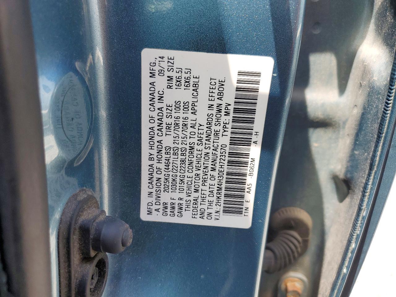 2014 Honda Cr-v Lx Turquoise vin: 2HKRM4H30EH723570