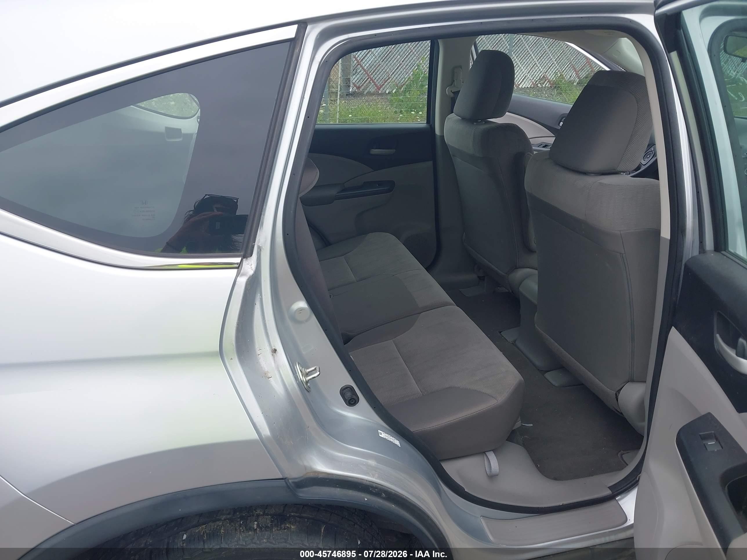 2014 Honda Cr-v Lx Серебряный vin: 2HKRM4H30EH726498