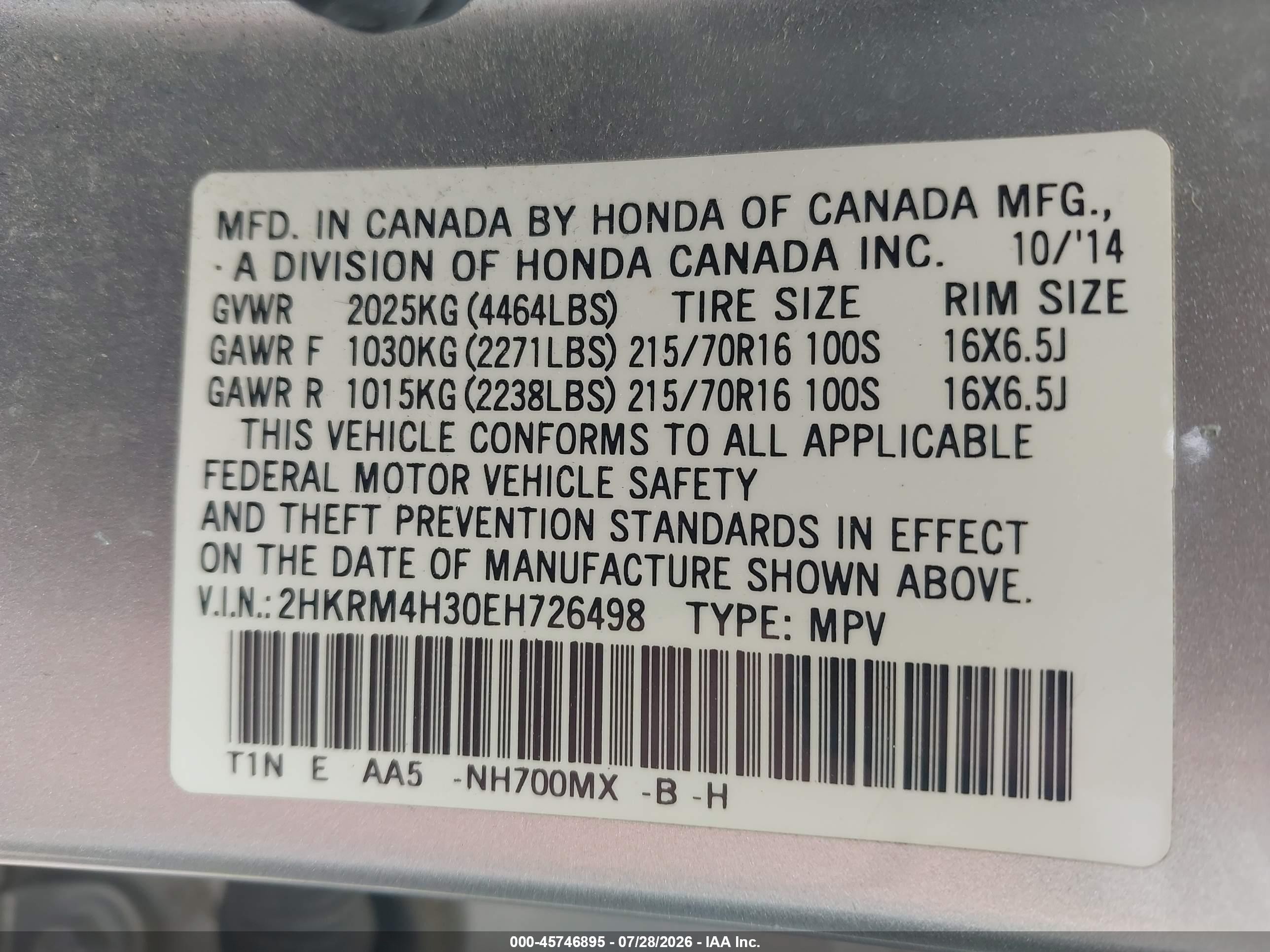 2014 Honda Cr-v Lx Серебряный vin: 2HKRM4H30EH726498