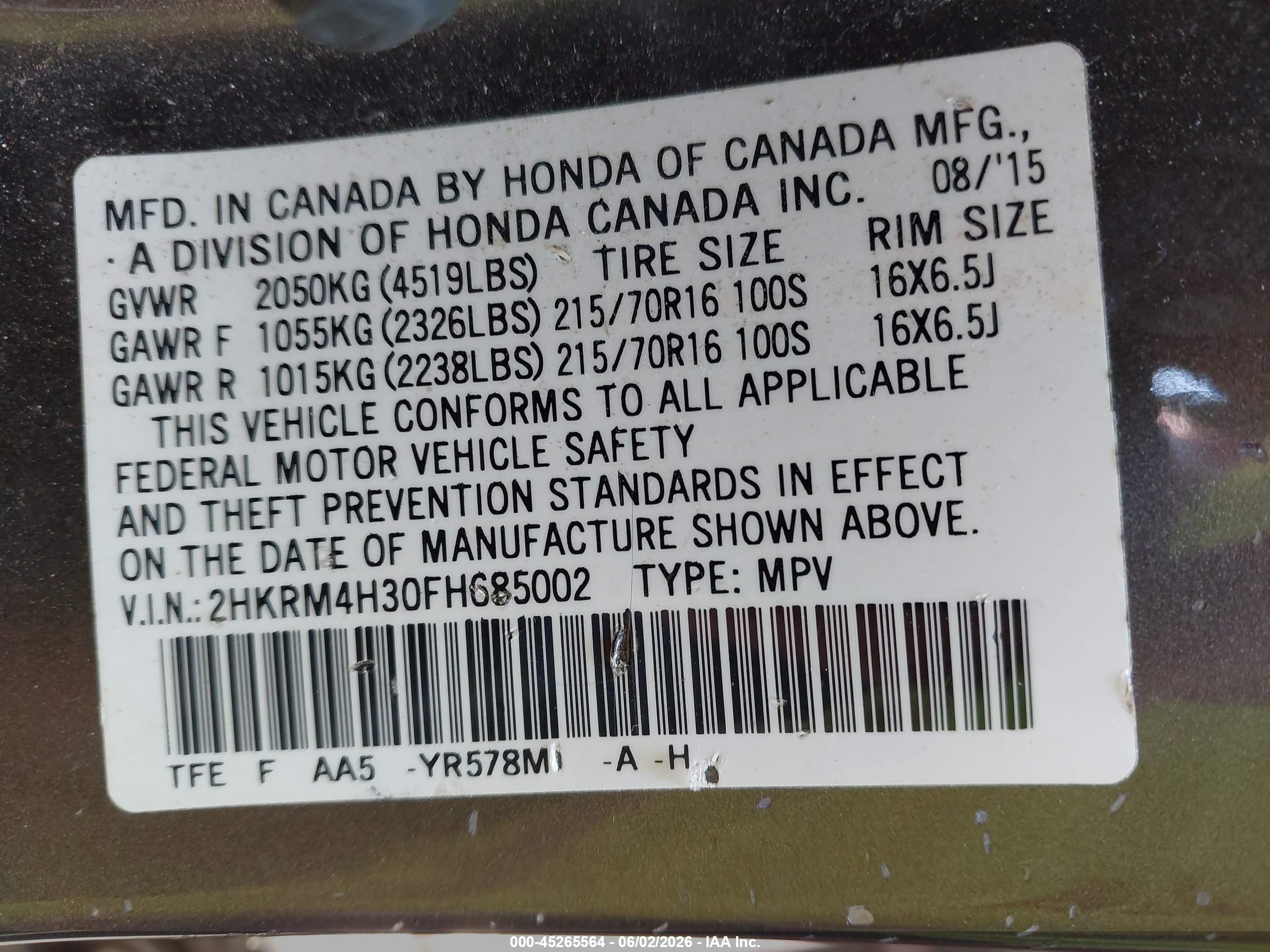 2015 Honda Cr-v Lx Желто-коричневый vin: 2HKRM4H30FH685002