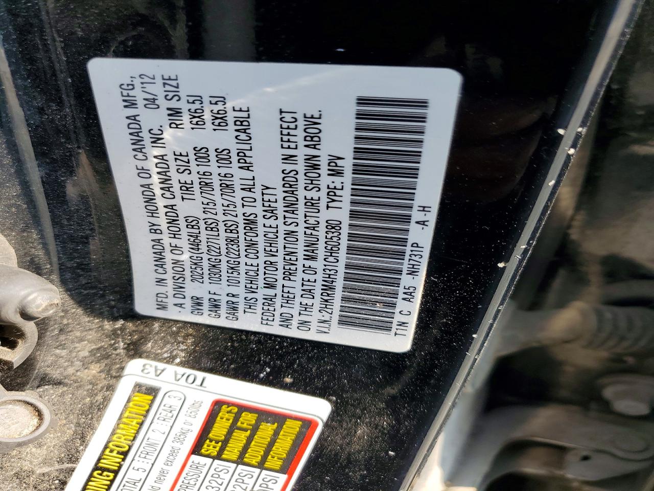 2012 Honda Cr-v Lx Black vin: 2HKRM4H31CH605380