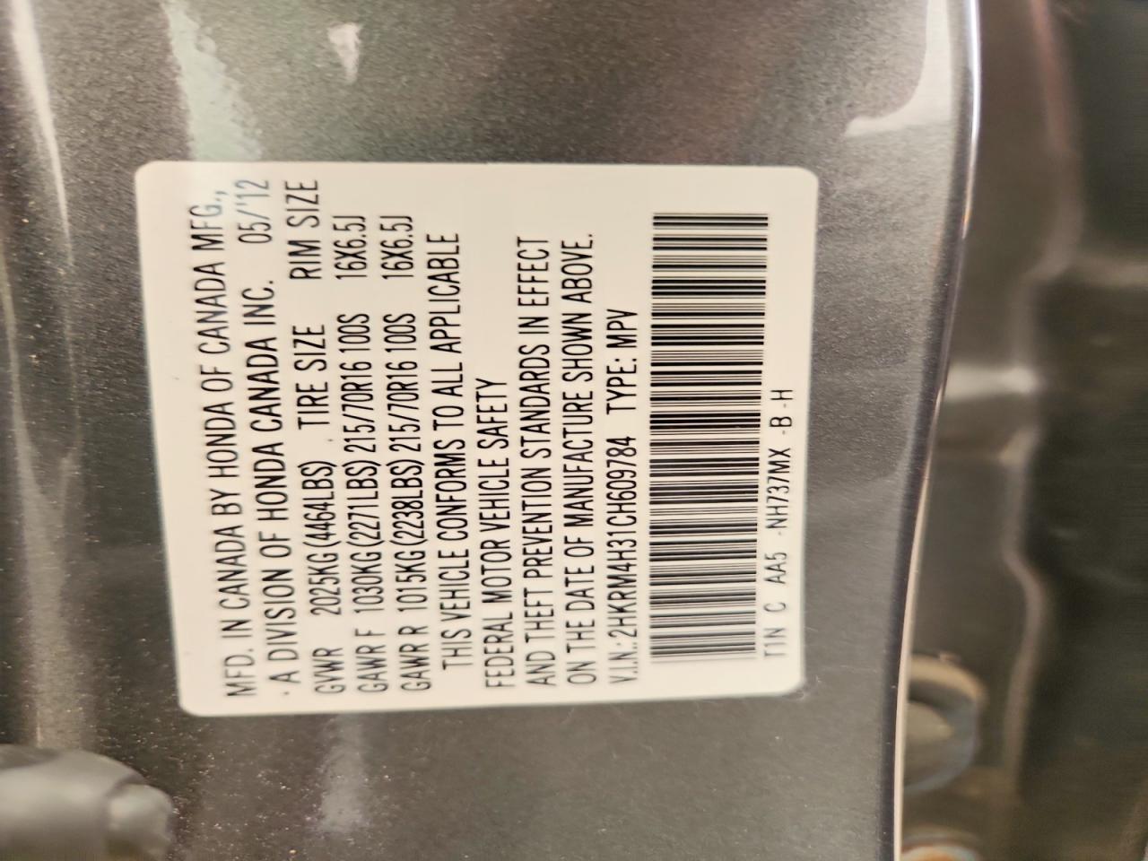2012 Honda Cr-v Lx Gray vin: 2HKRM4H31CH609784