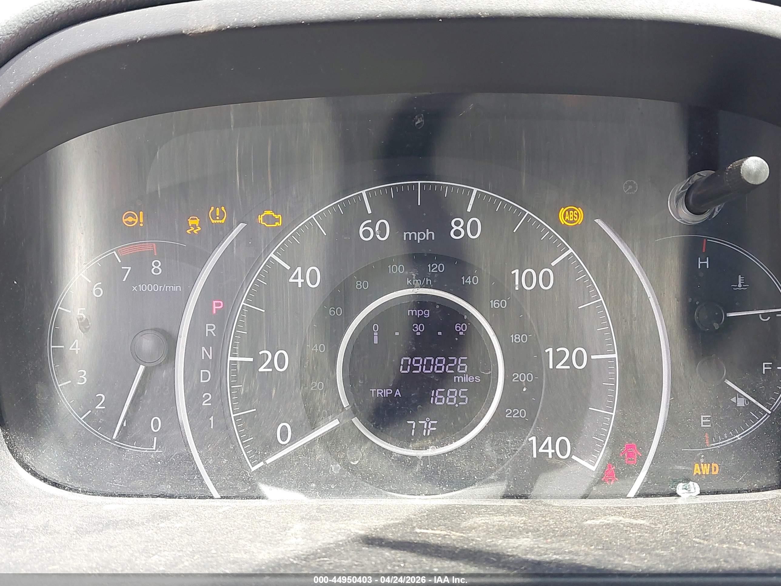 2014 Honda Cr-v Lx Blue vin: 2HKRM4H31EH604927