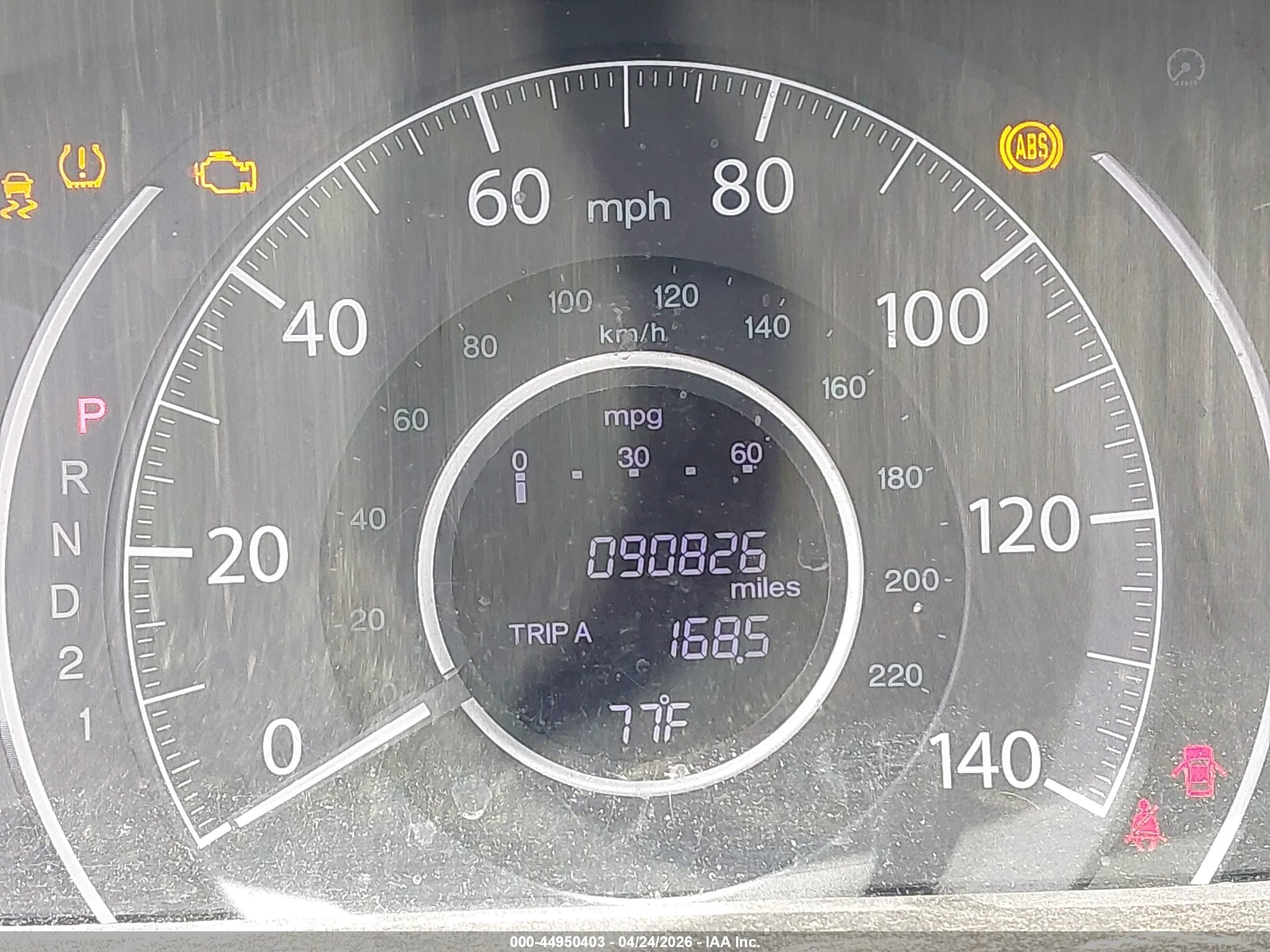 2014 Honda Cr-v Lx Blue vin: 2HKRM4H31EH604927