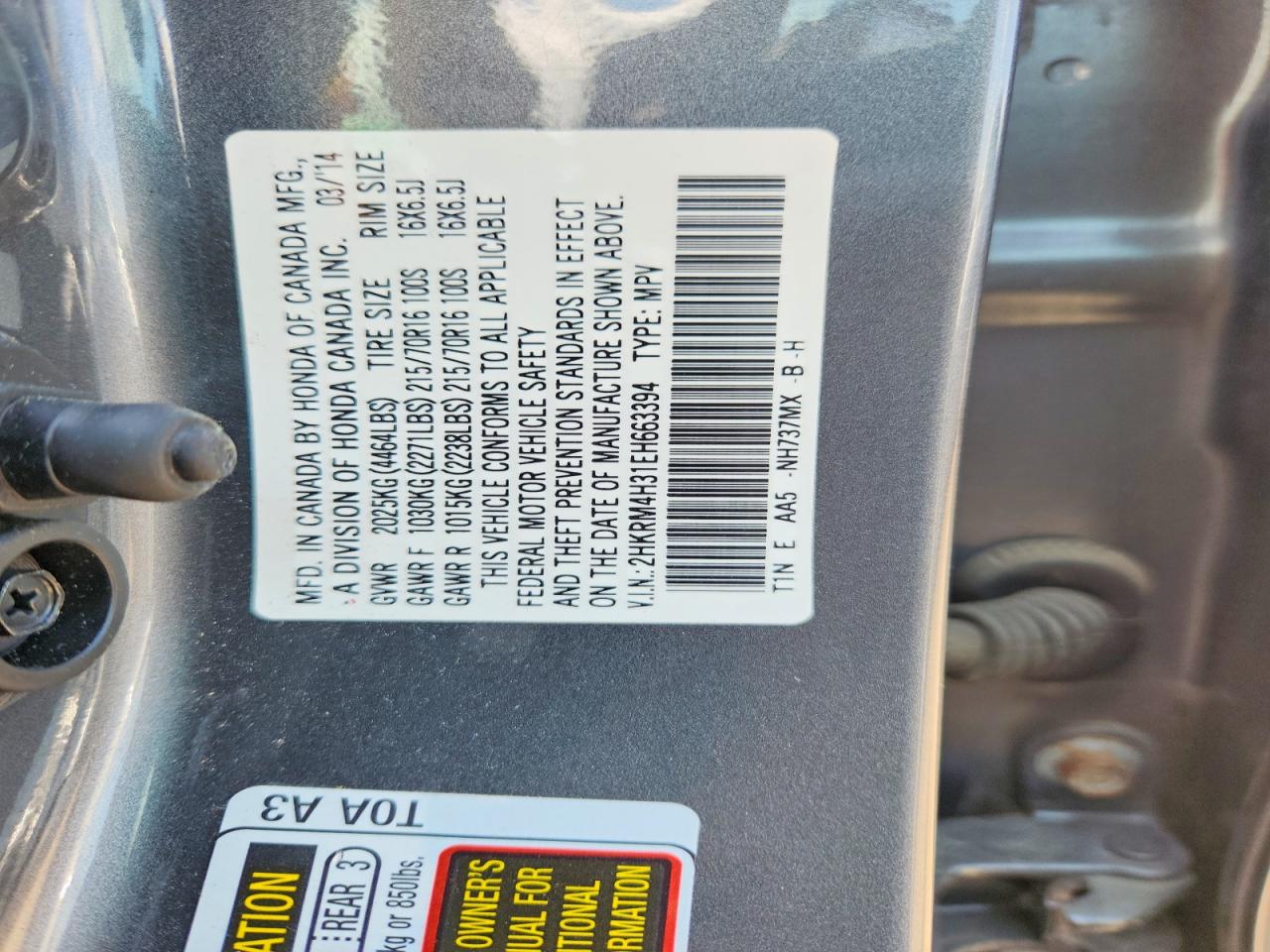 2014 Honda Cr-v Lx Серый vin: 2HKRM4H31EH663394