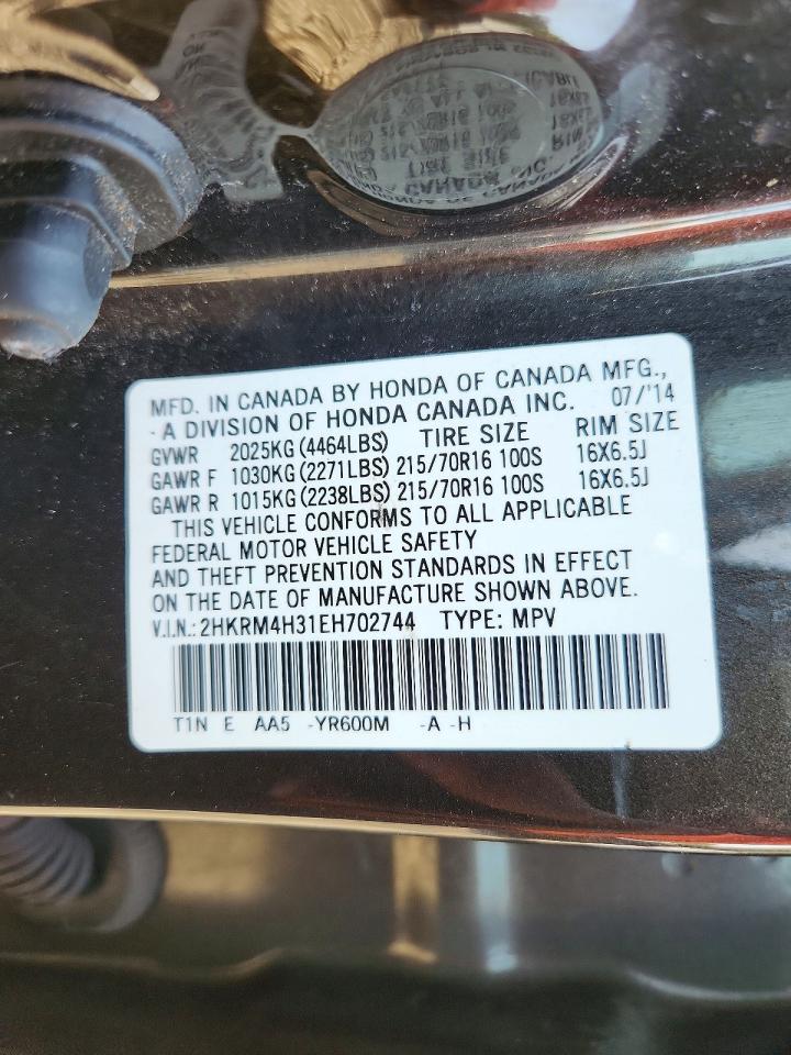 2014 Honda Cr-v Lx Угольный vin: 2HKRM4H31EH702744