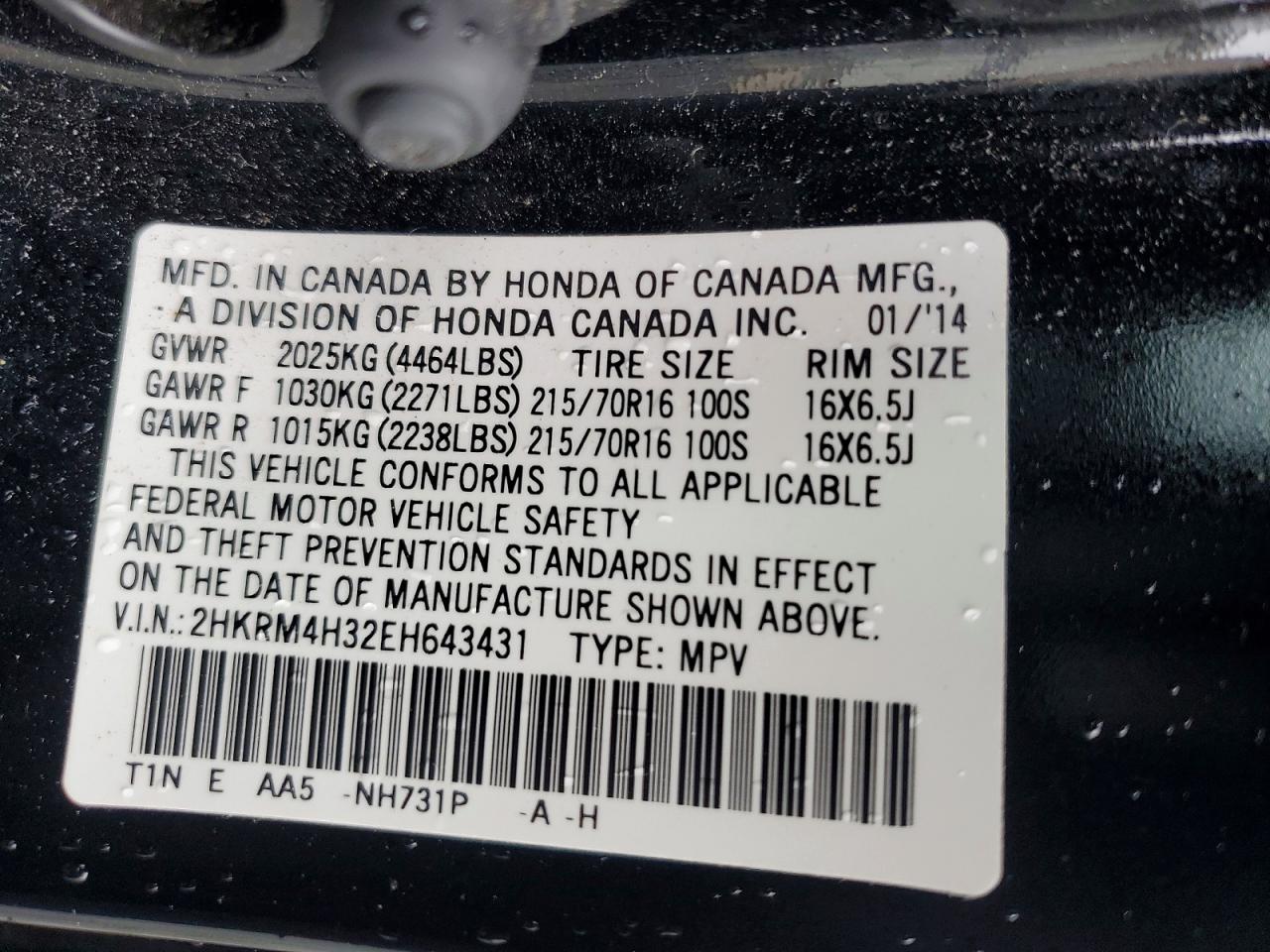 2014 Honda Cr-v Lx Black vin: 2HKRM4H32EH643431