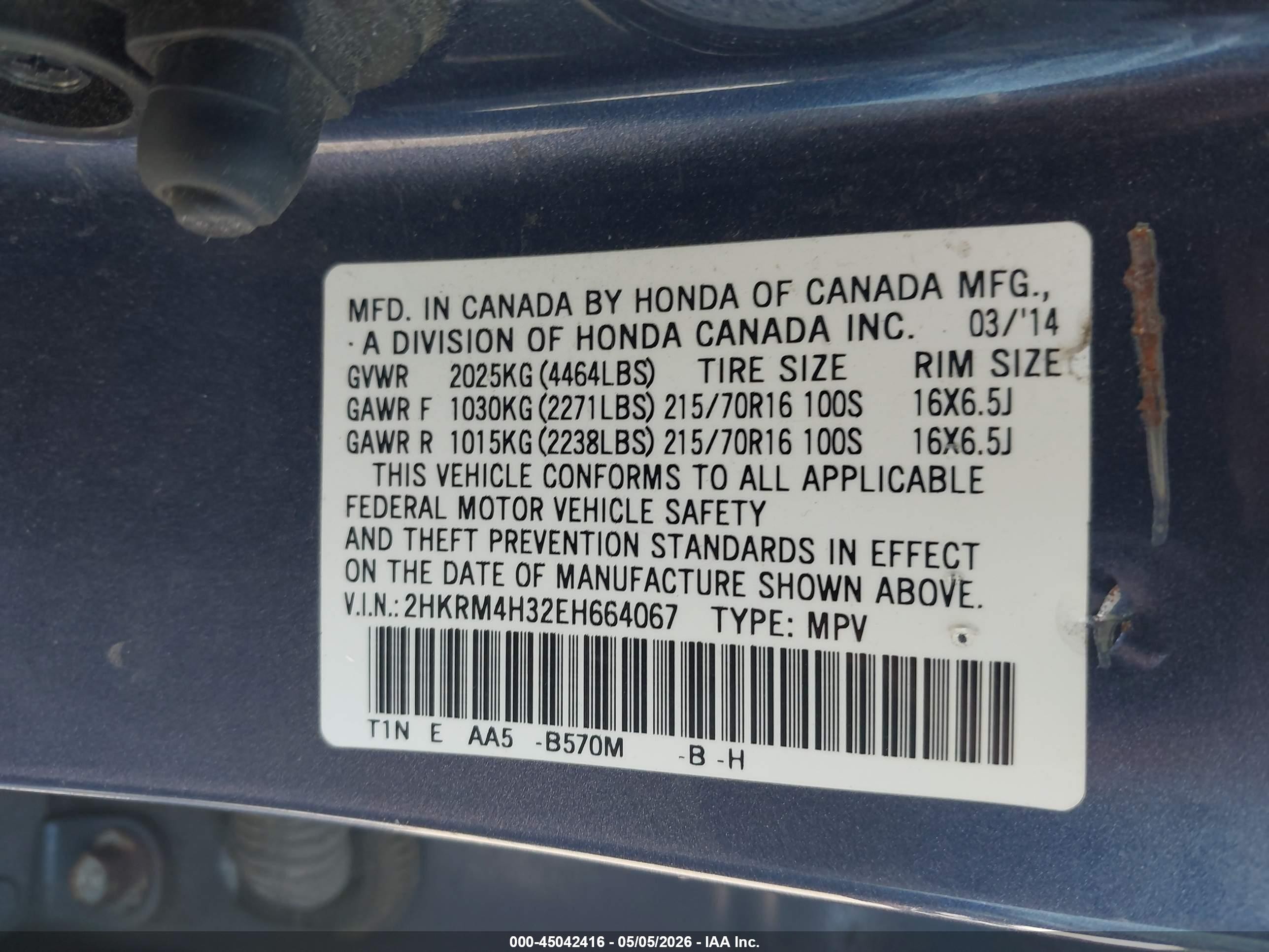2014 Honda Cr-v Lx Light Blue vin: 2HKRM4H32EH664067