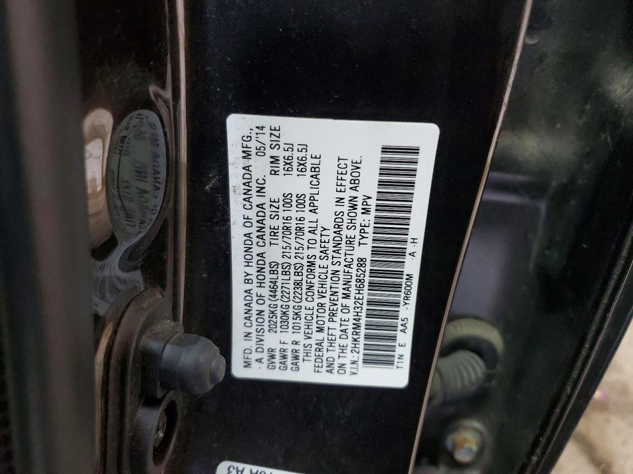 2014 Honda Cr-v Lx Brown vin: 2HKRM4H32EH685288