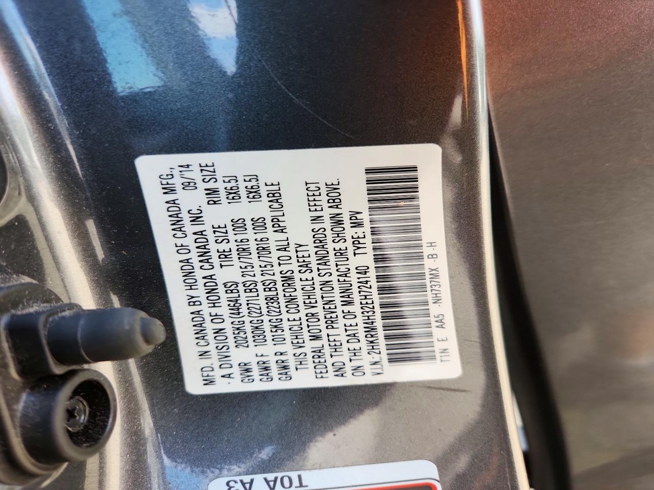 2014 Honda Cr-v Lx Gray vin: 2HKRM4H32EH724140
