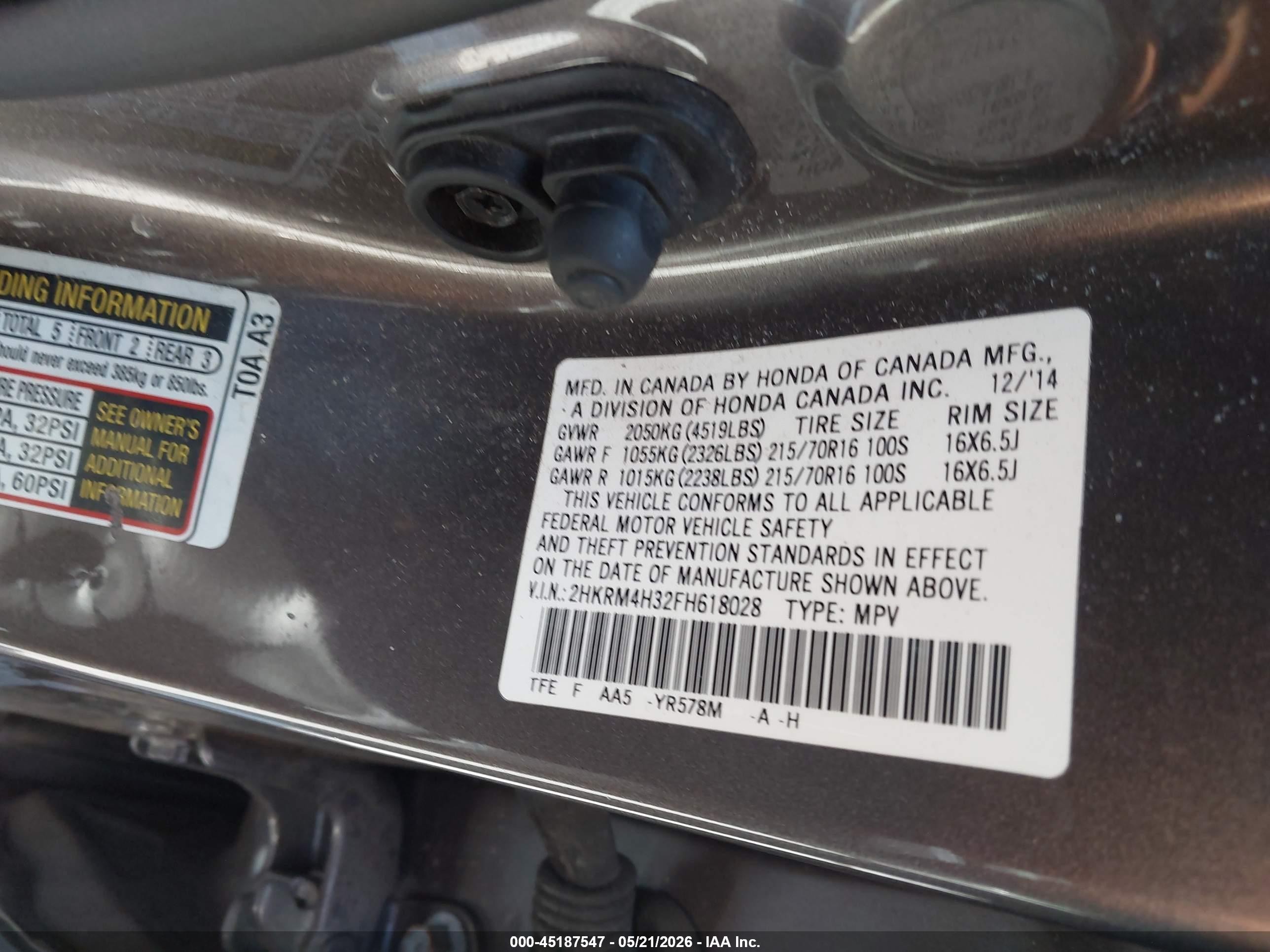 2015 Honda Cr-v Lx Серый vin: 2HKRM4H32FH618028