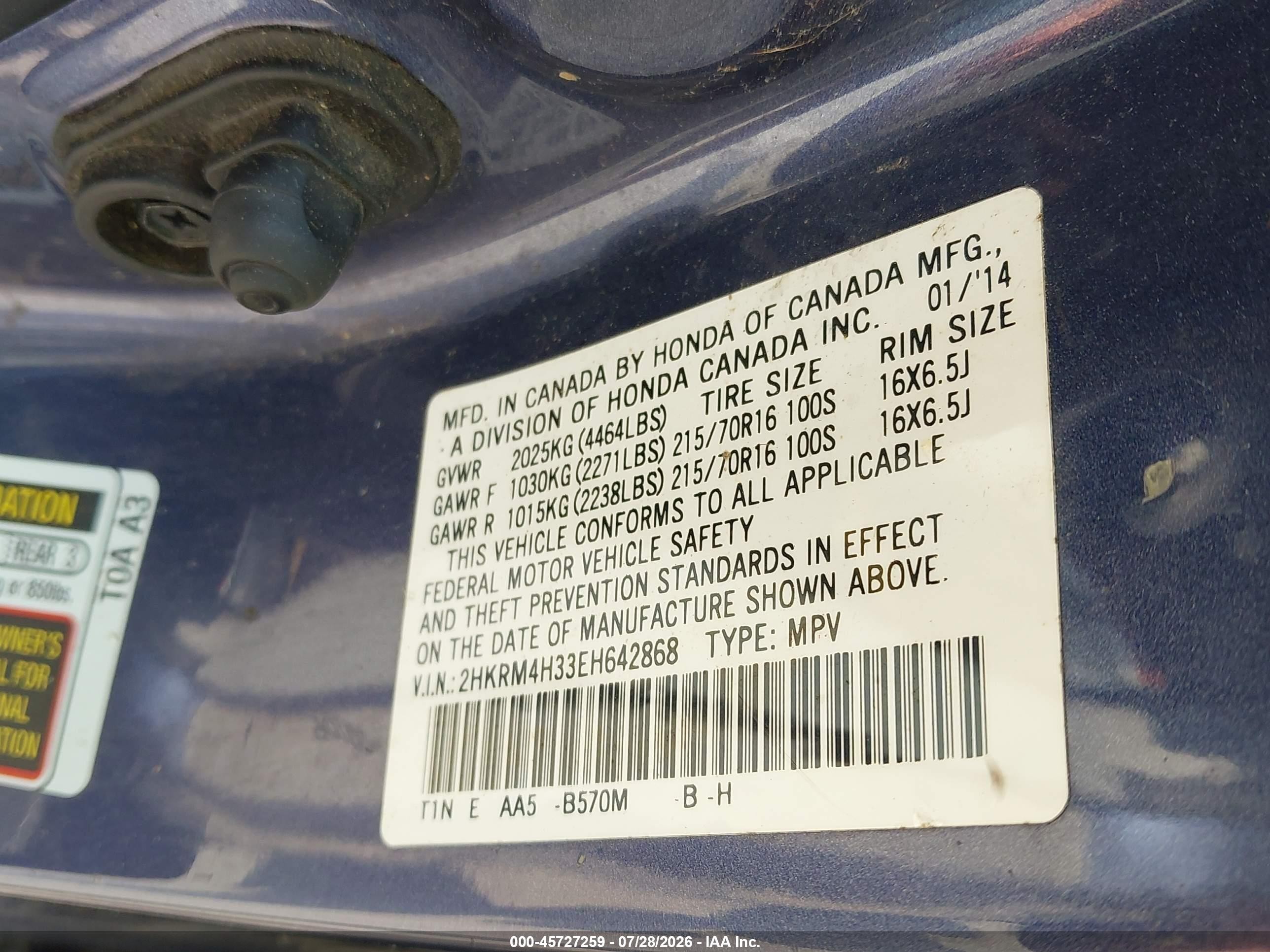 2014 Honda Cr-v Lx Синий vin: 2HKRM4H33EH642868