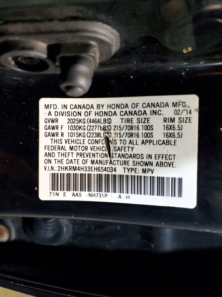 2014 Honda Cr-v Lx Черный vin: 2HKRM4H33EH654034