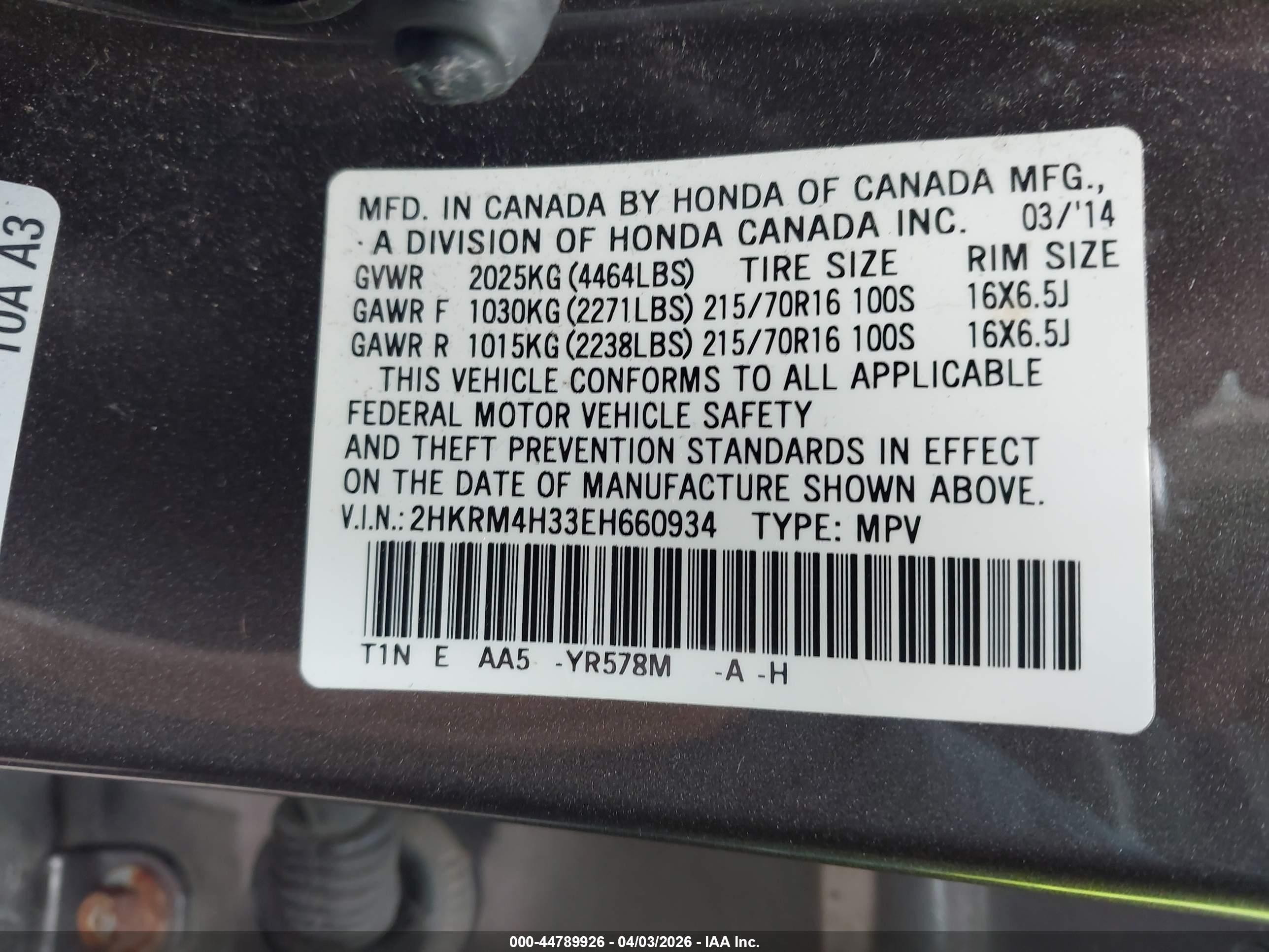 2014 Honda Cr-v Lx Brown vin: 2HKRM4H33EH660934