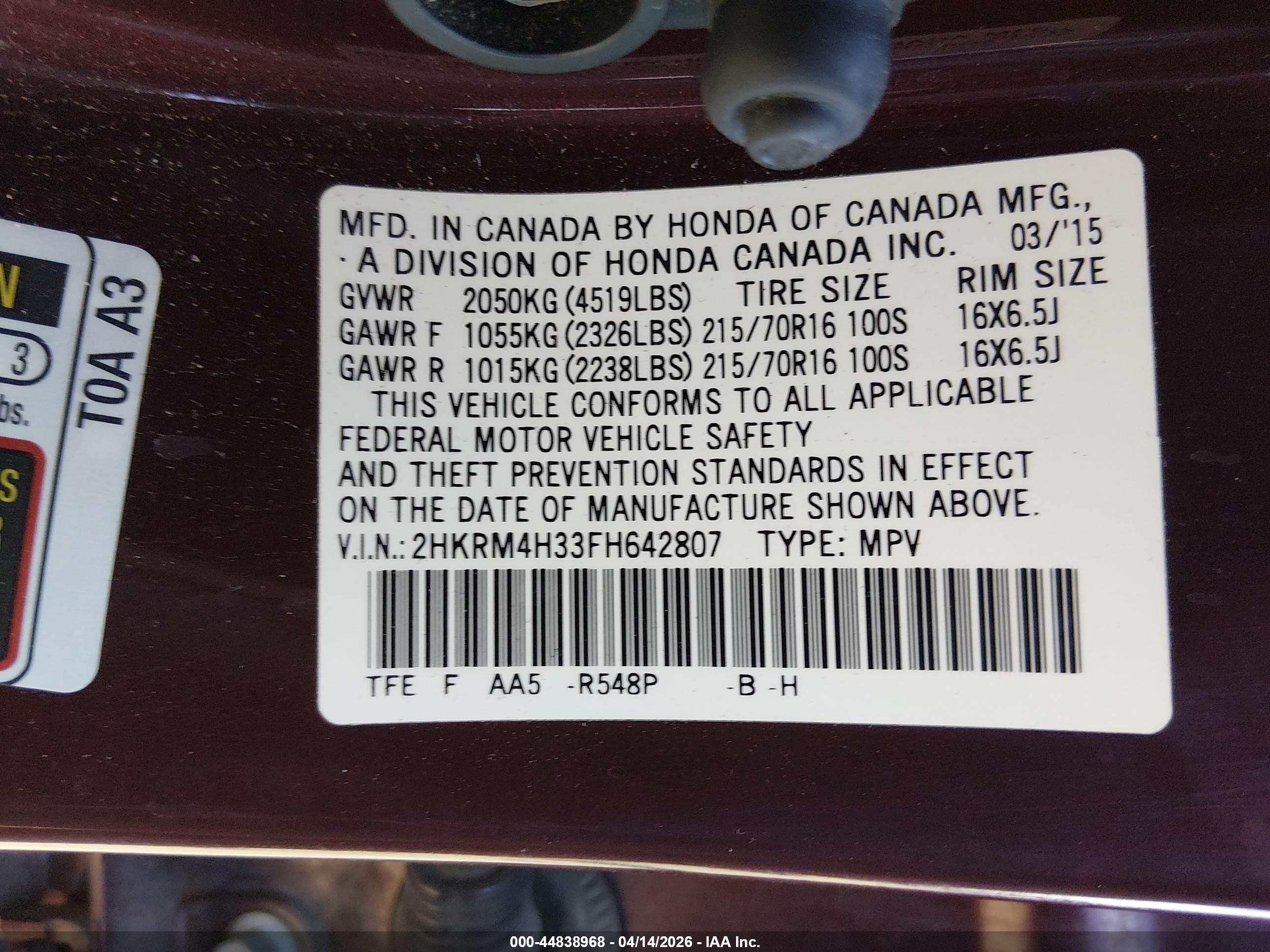 2015 Honda Cr-v Lx Красный vin: 2HKRM4H33FH642807