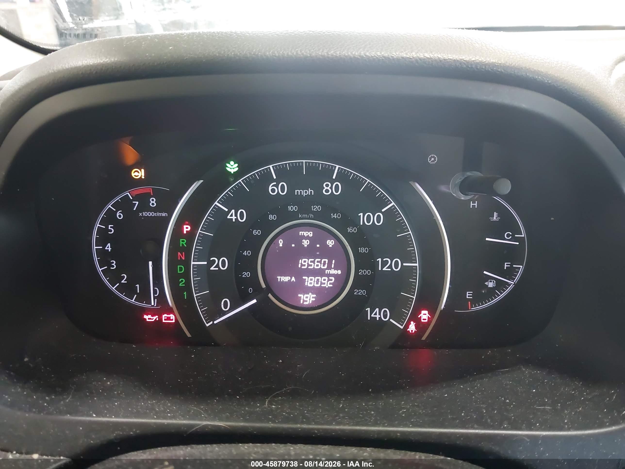 2012 Honda Cr-v Lx White vin: 2HKRM4H34CH634744