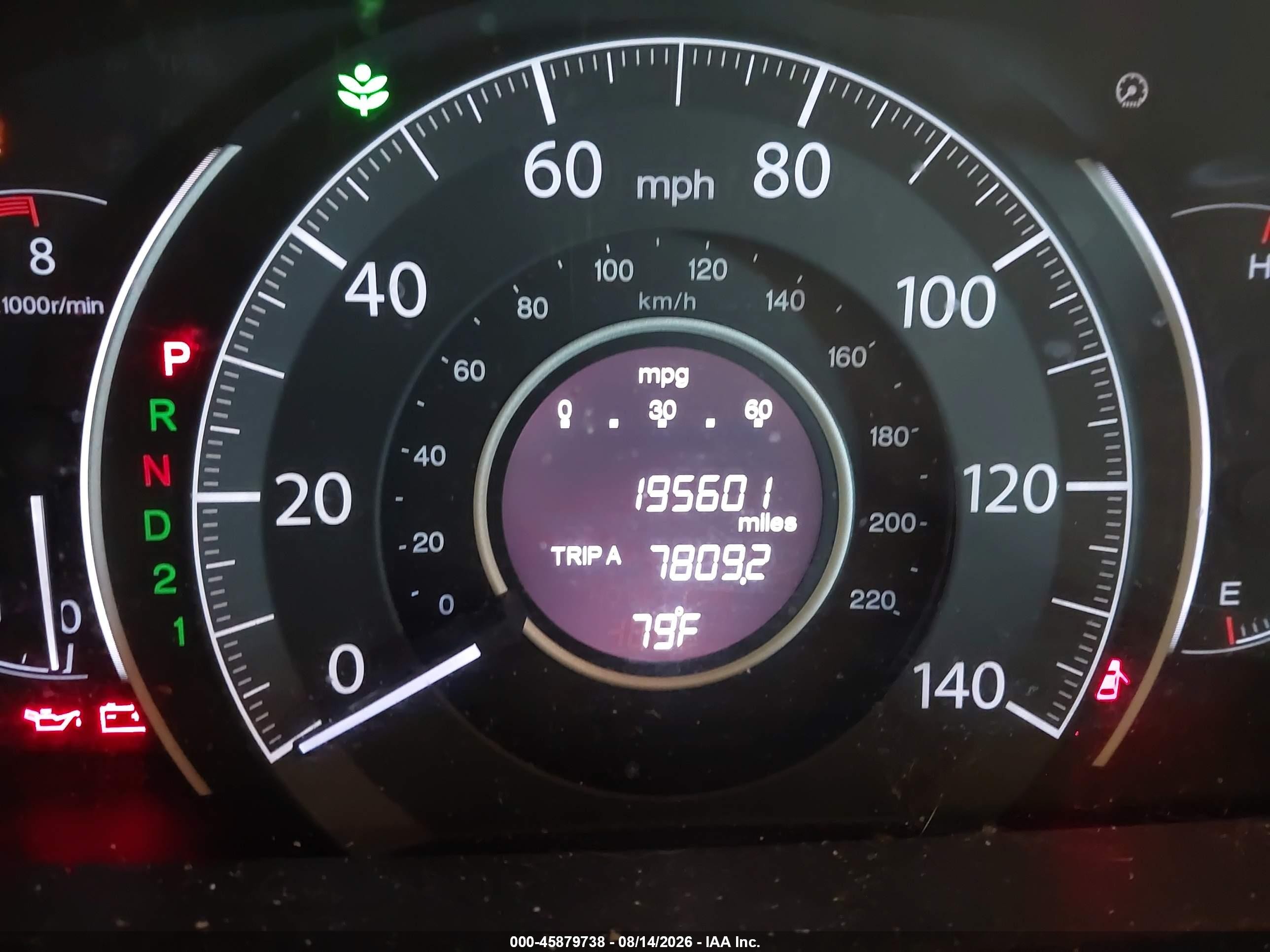 2012 Honda Cr-v Lx White vin: 2HKRM4H34CH634744