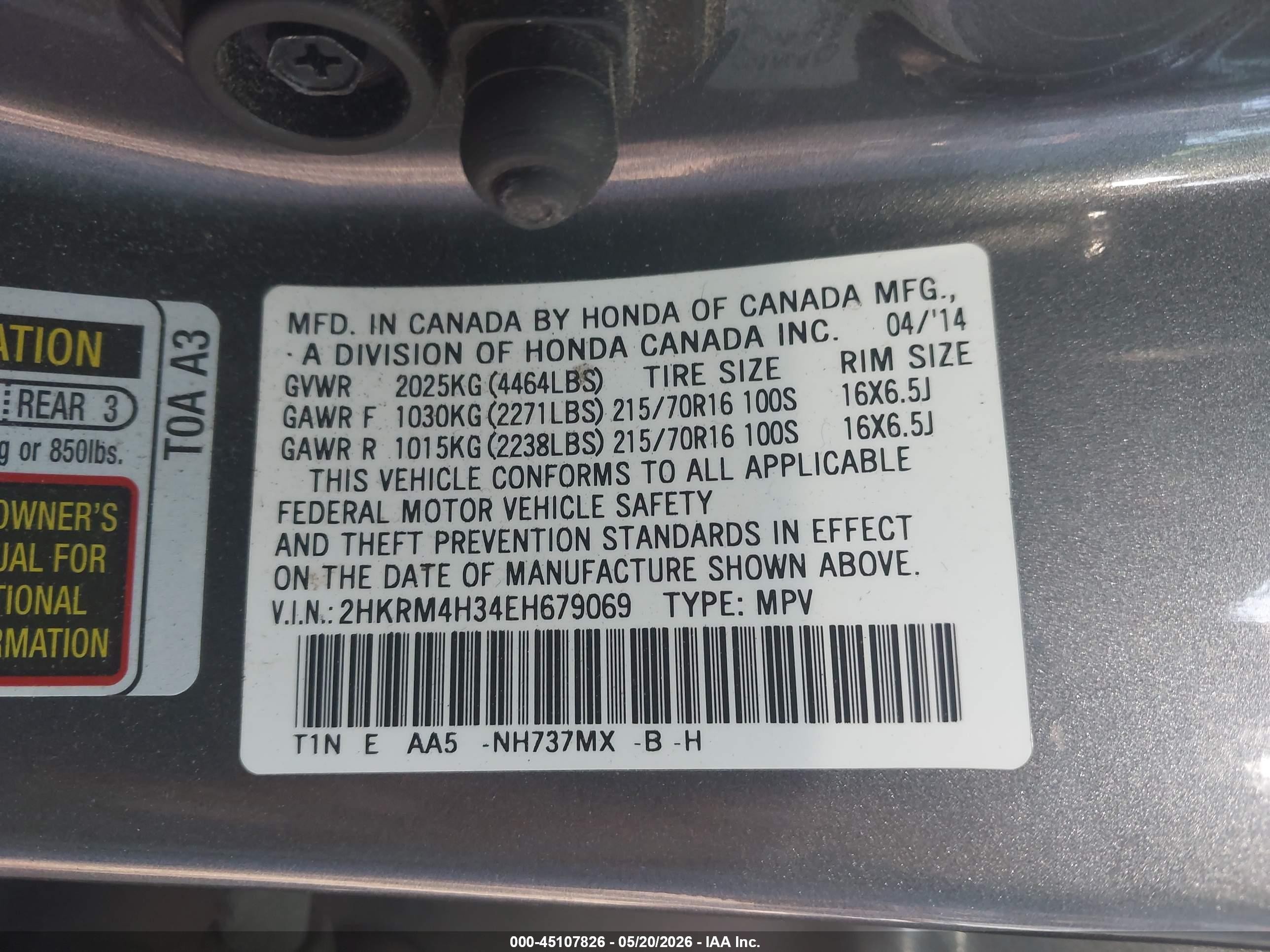 2014 Honda Cr-v Lx Серый vin: 2HKRM4H34EH679069