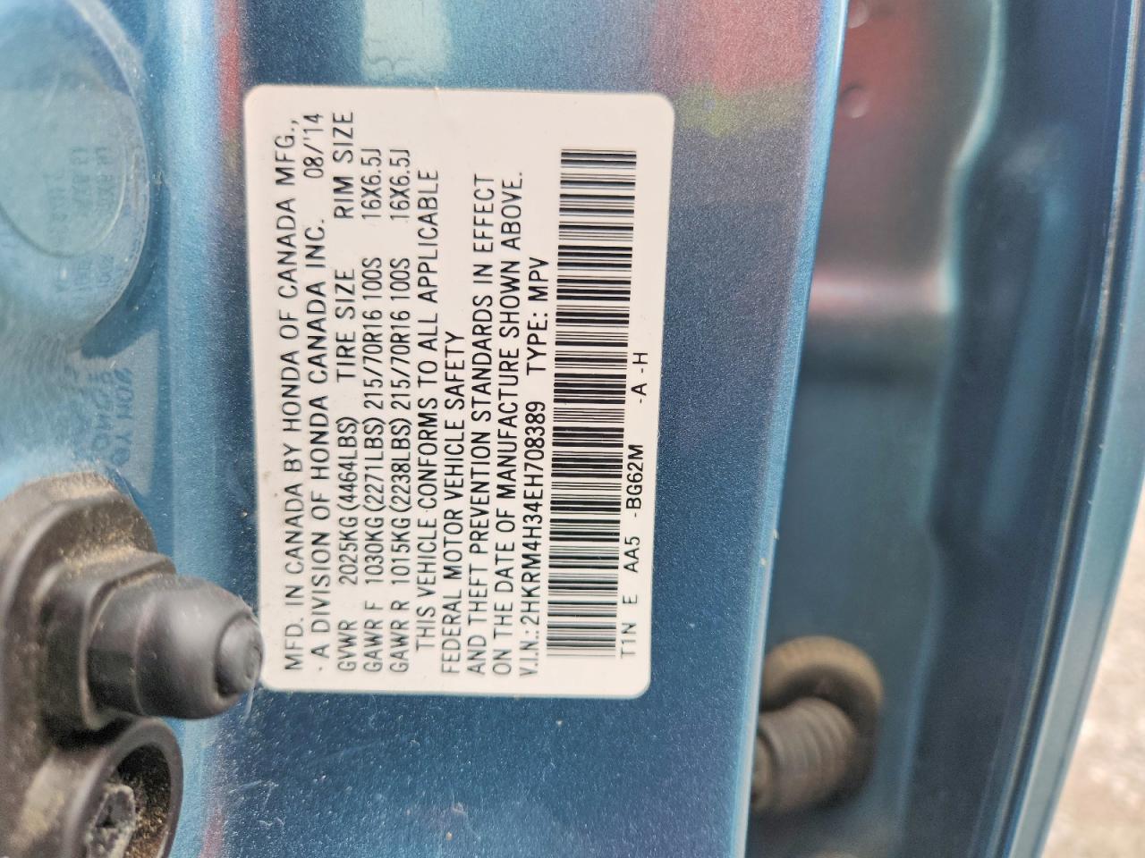 2014 Honda Cr-v Lx Blue vin: 2HKRM4H34EH708389