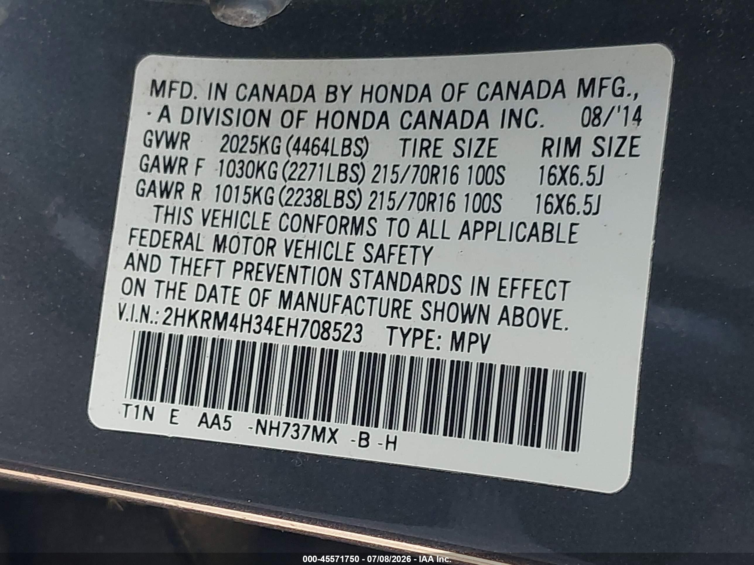 2014 Honda Cr-v Lx Серый vin: 2HKRM4H34EH708523