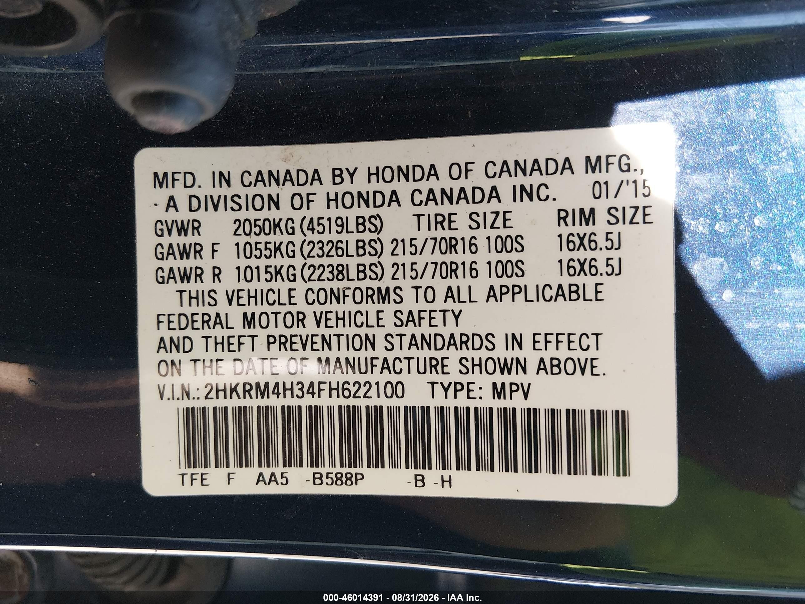 2015 Honda Cr-v Lx Dark Blue vin: 2HKRM4H34FH622100