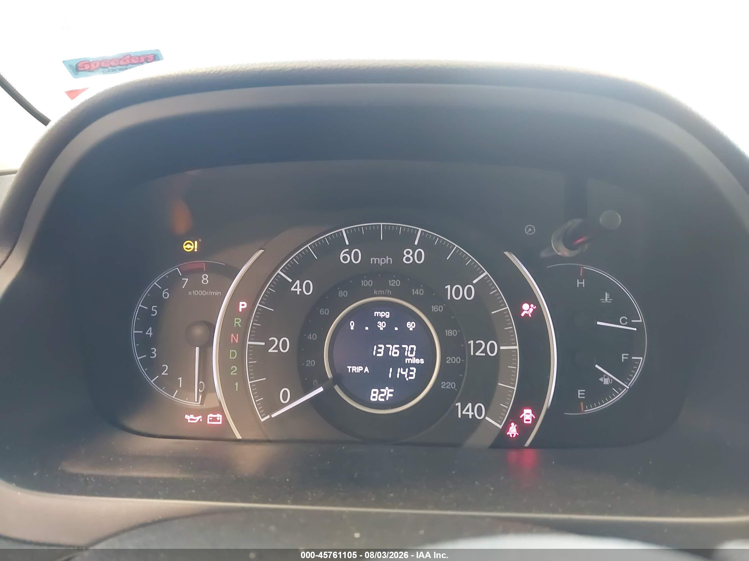 2014 Honda Cr-v Lx Silver vin: 2HKRM4H35EH600010