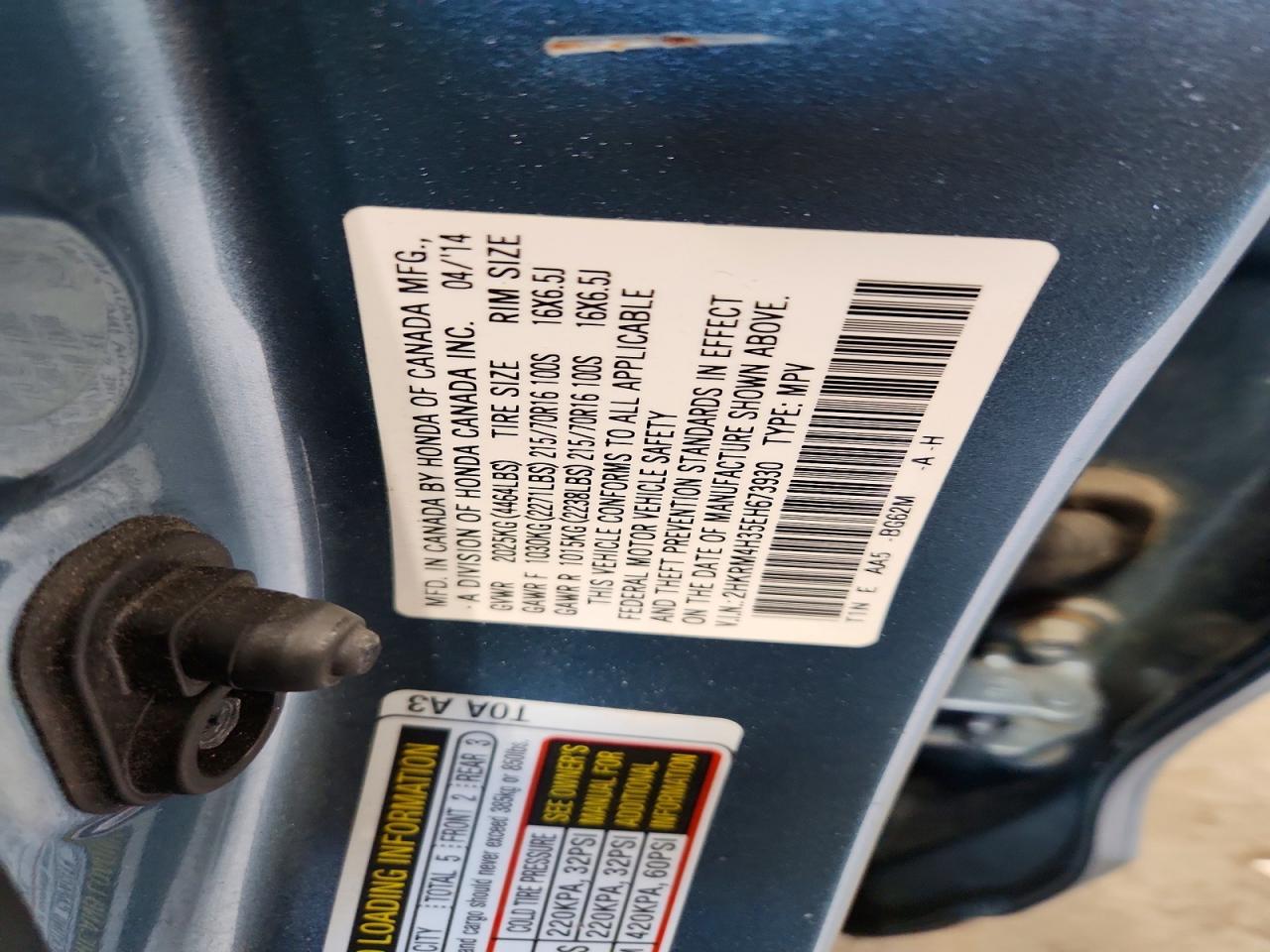 2014 Honda Cr-v Lx Blue vin: 2HKRM4H35EH673930