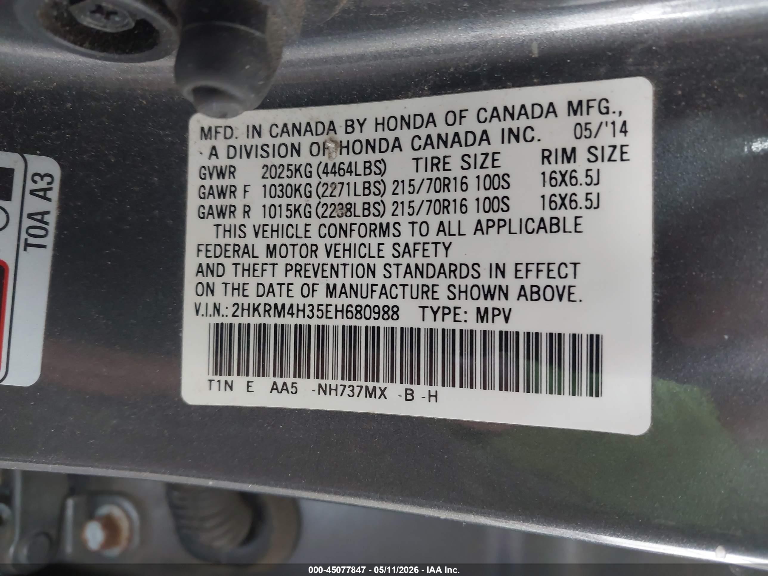 2014 Honda Cr-v Lx Серый vin: 2HKRM4H35EH680988