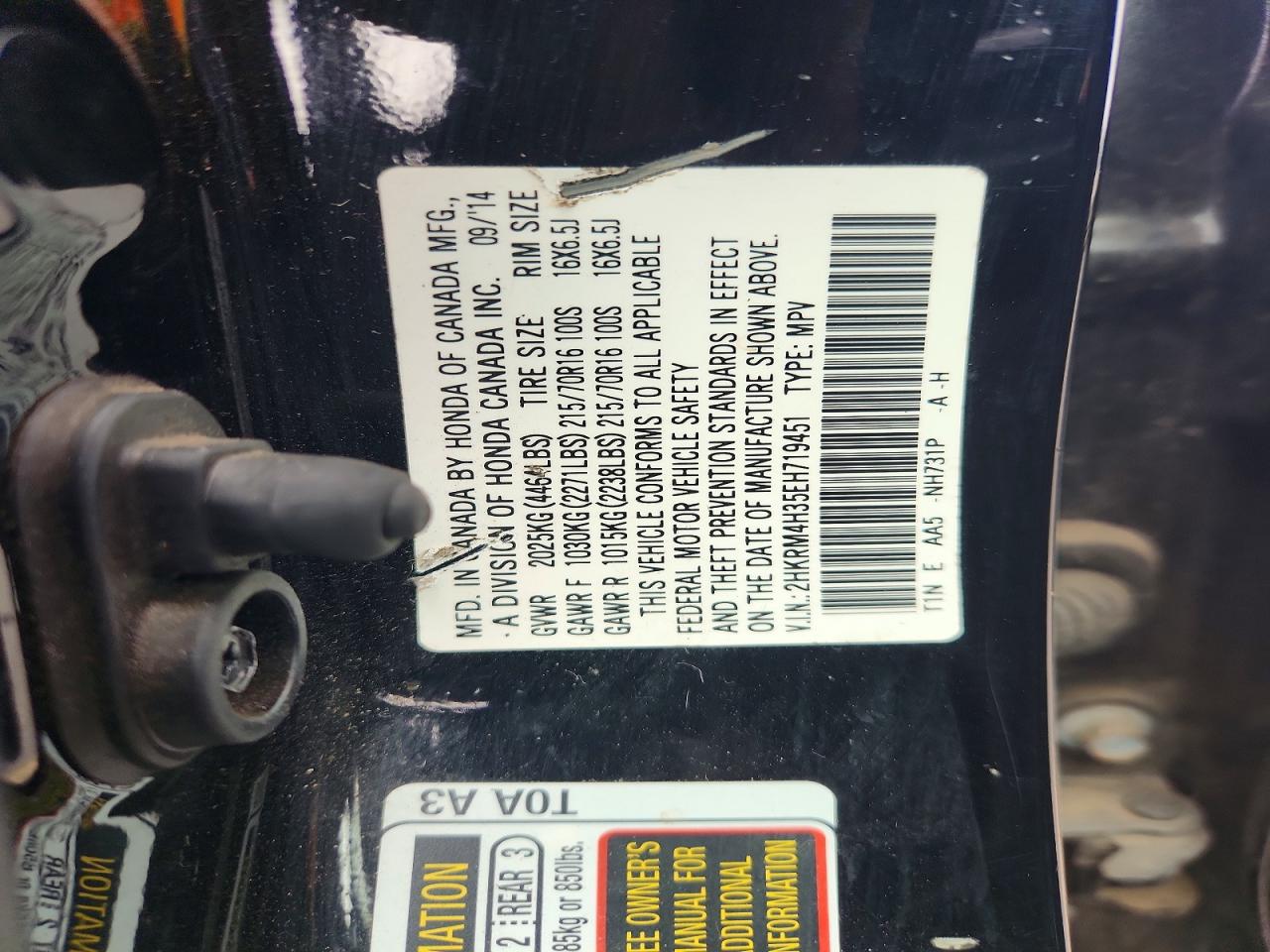 2014 Honda Cr-v Lx Черный vin: 2HKRM4H35EH719451