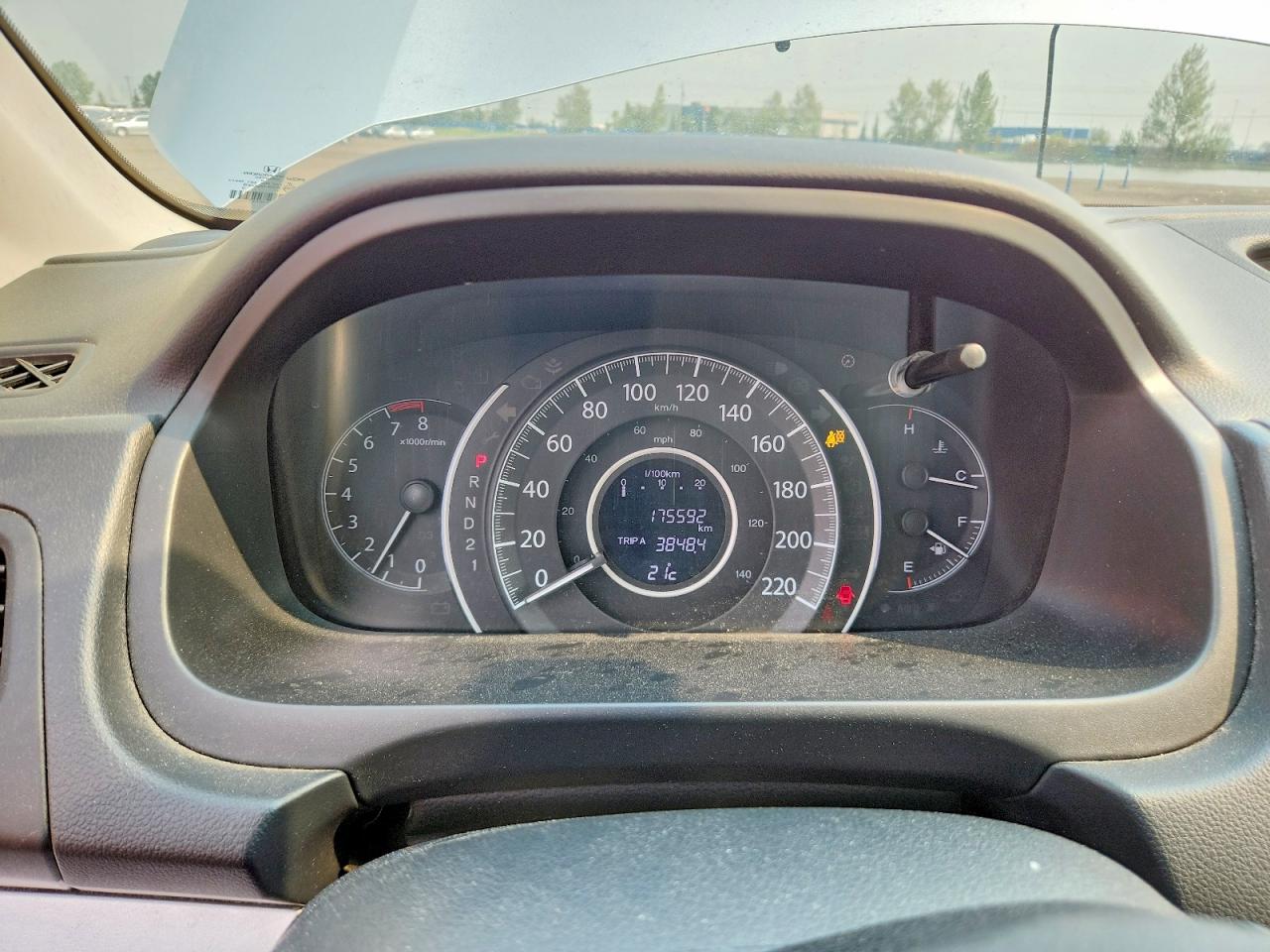 2014 Honda Cr-v Lx Silver vin: 2HKRM4H36EH107016