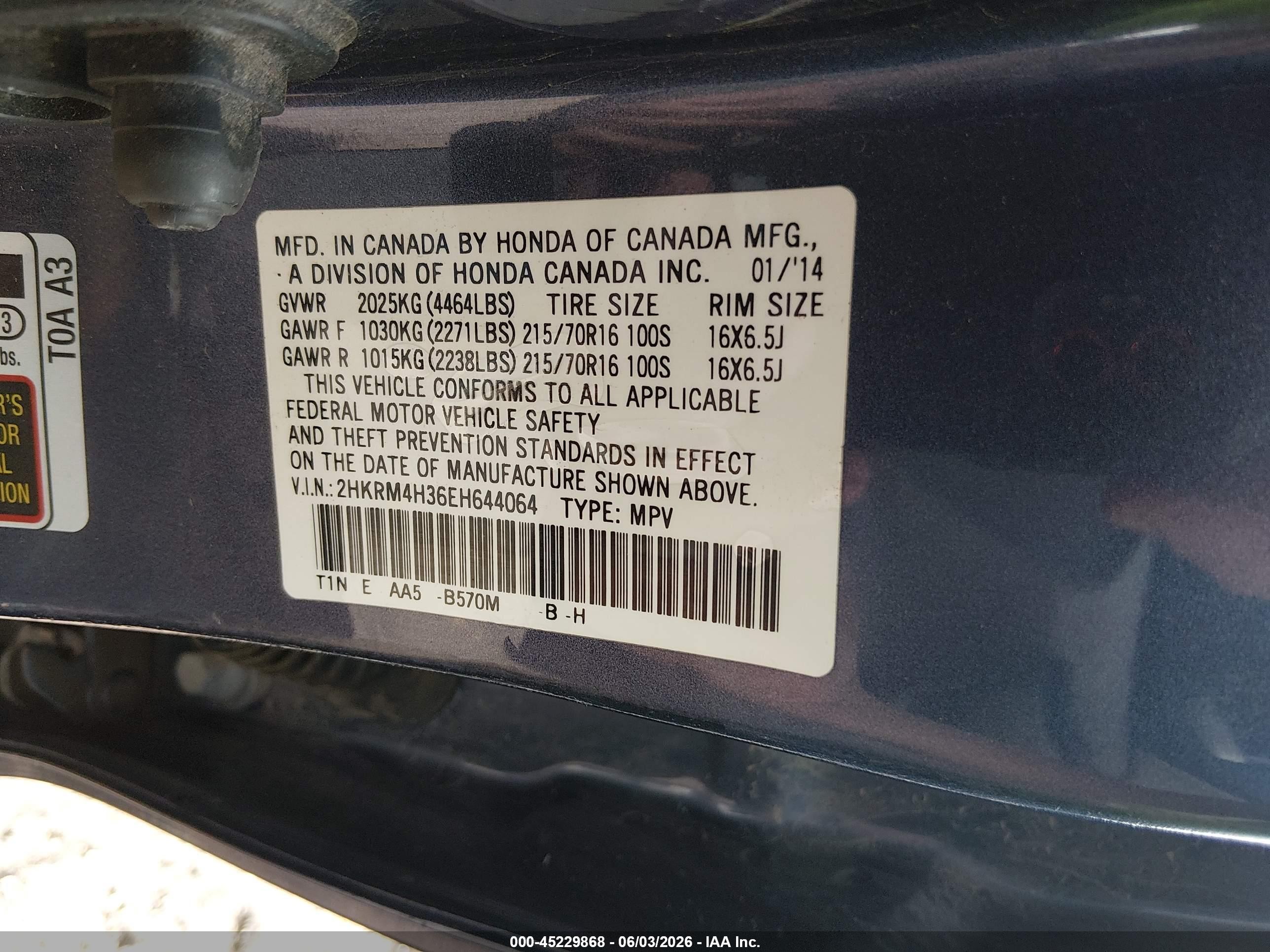 2014 Honda Cr-v Lx Синий vin: 2HKRM4H36EH644064