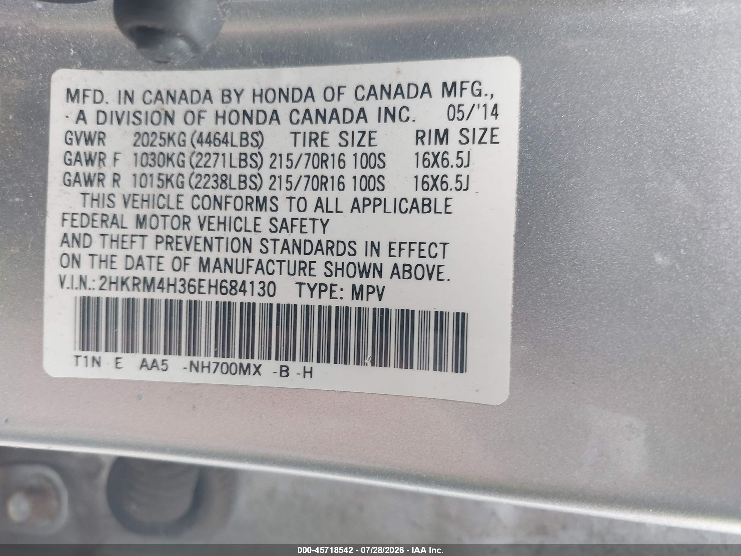 2014 Honda Cr-v Lx Серебряный vin: 2HKRM4H36EH684130