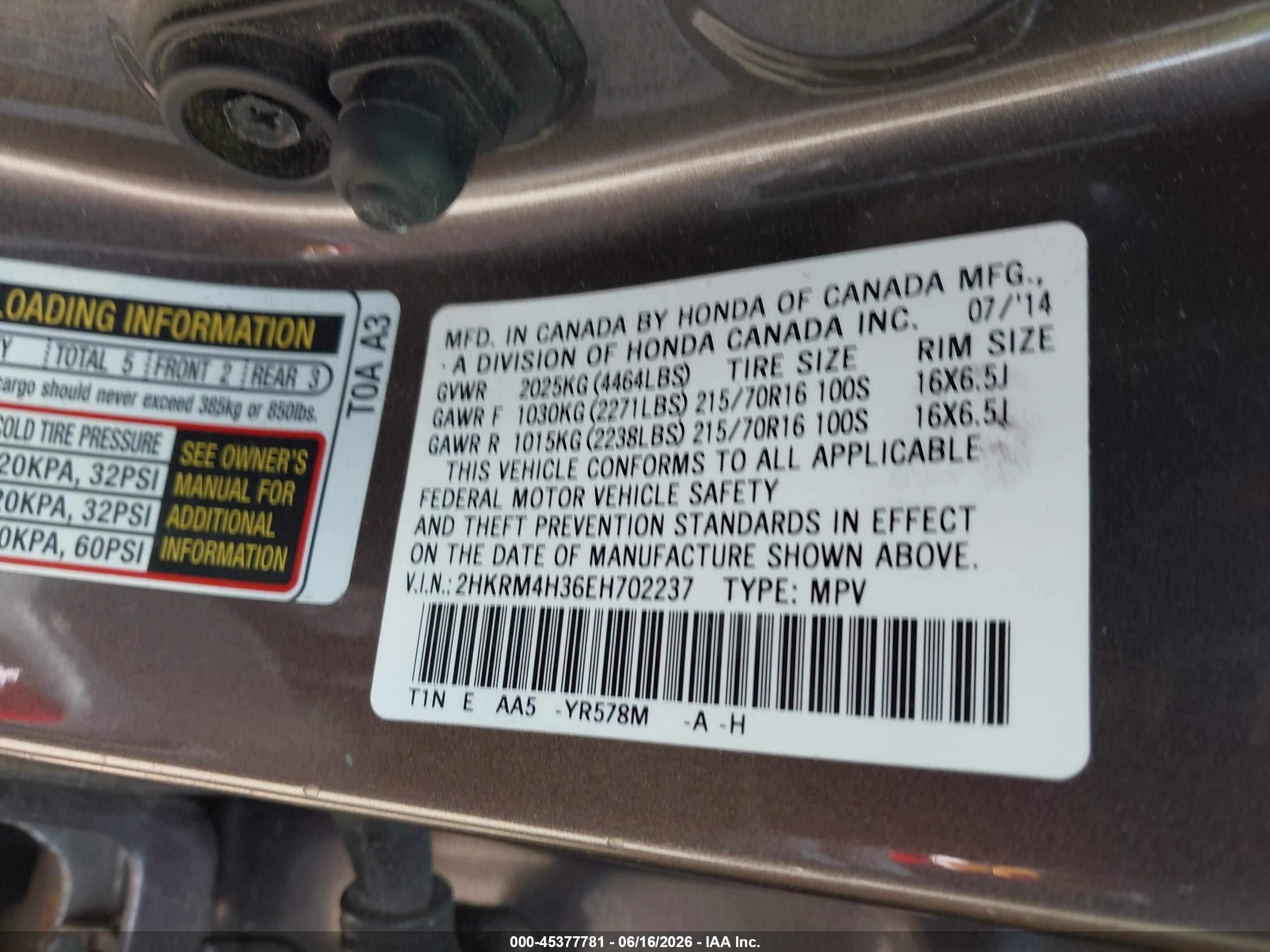 2014 Honda Cr-v Lx Brown vin: 2HKRM4H36EH702237