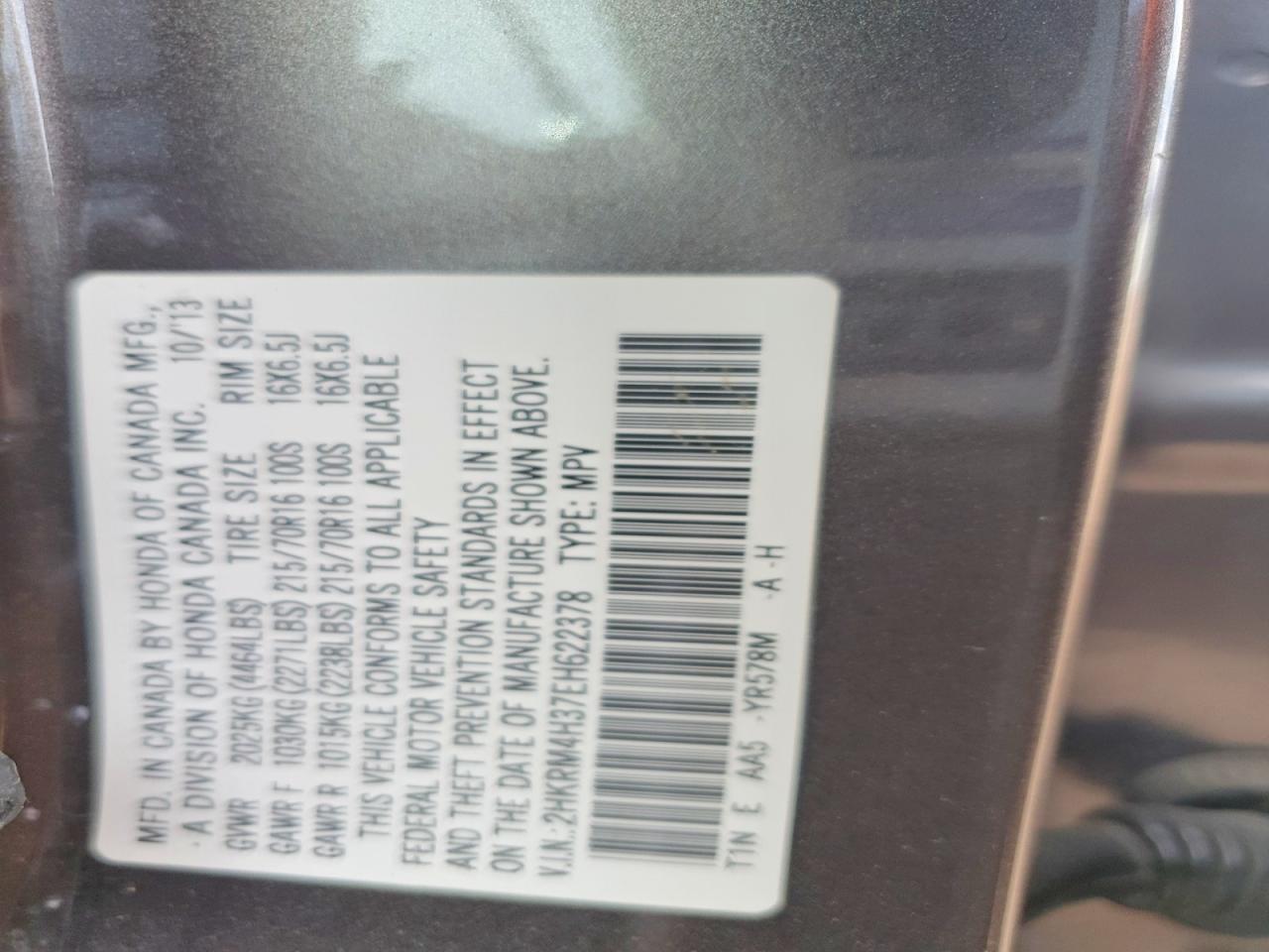 2014 Honda Cr-v Lx Угольный vin: 2HKRM4H37EH622378