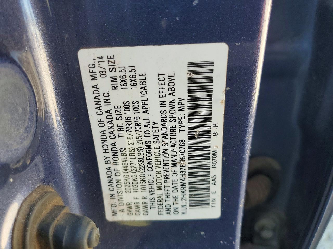 2014 Honda Cr-v Lx Blue vin: 2HKRM4H37EH670768