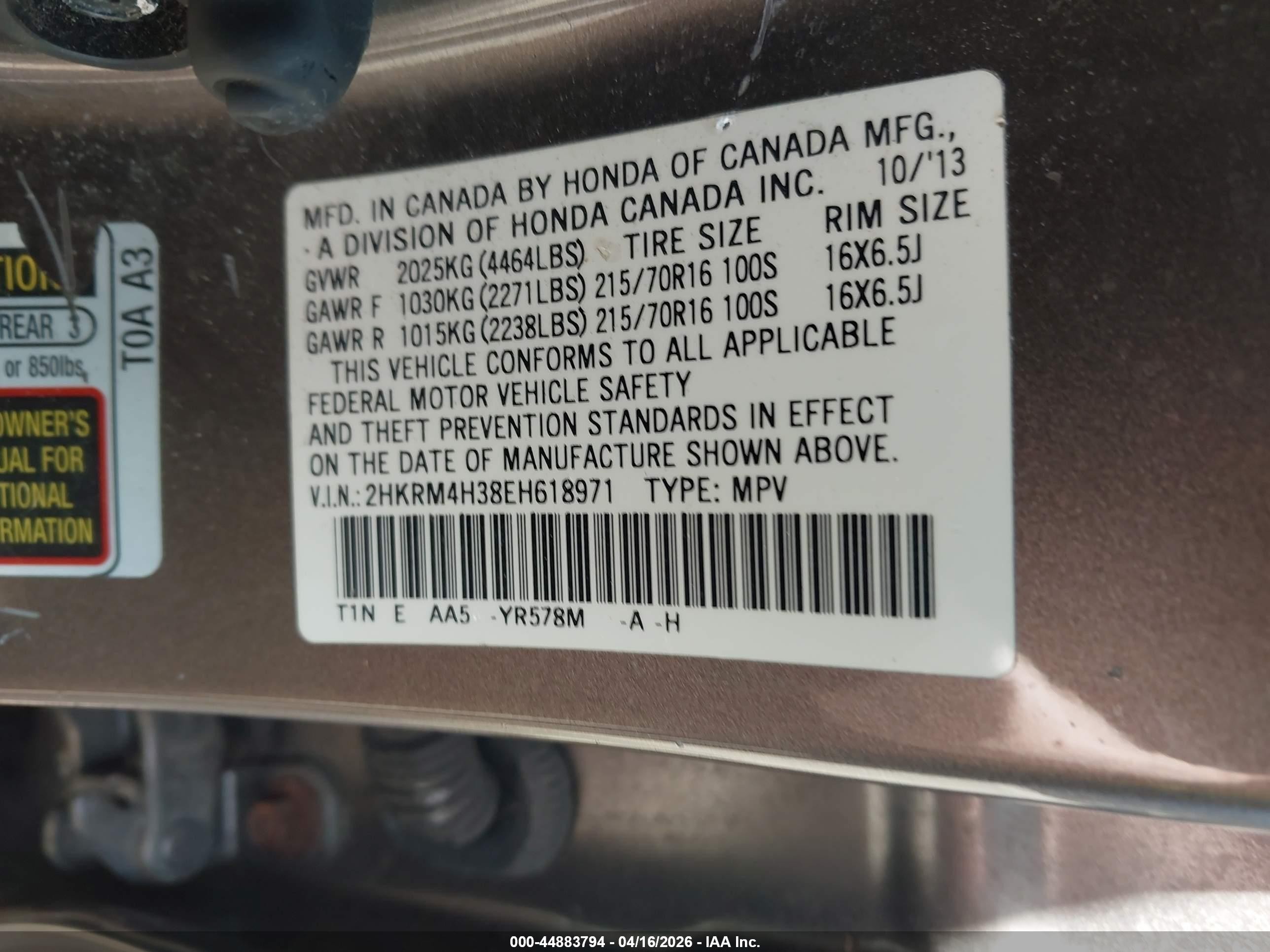 2014 Honda Cr-v Lx Brown vin: 2HKRM4H38EH618971