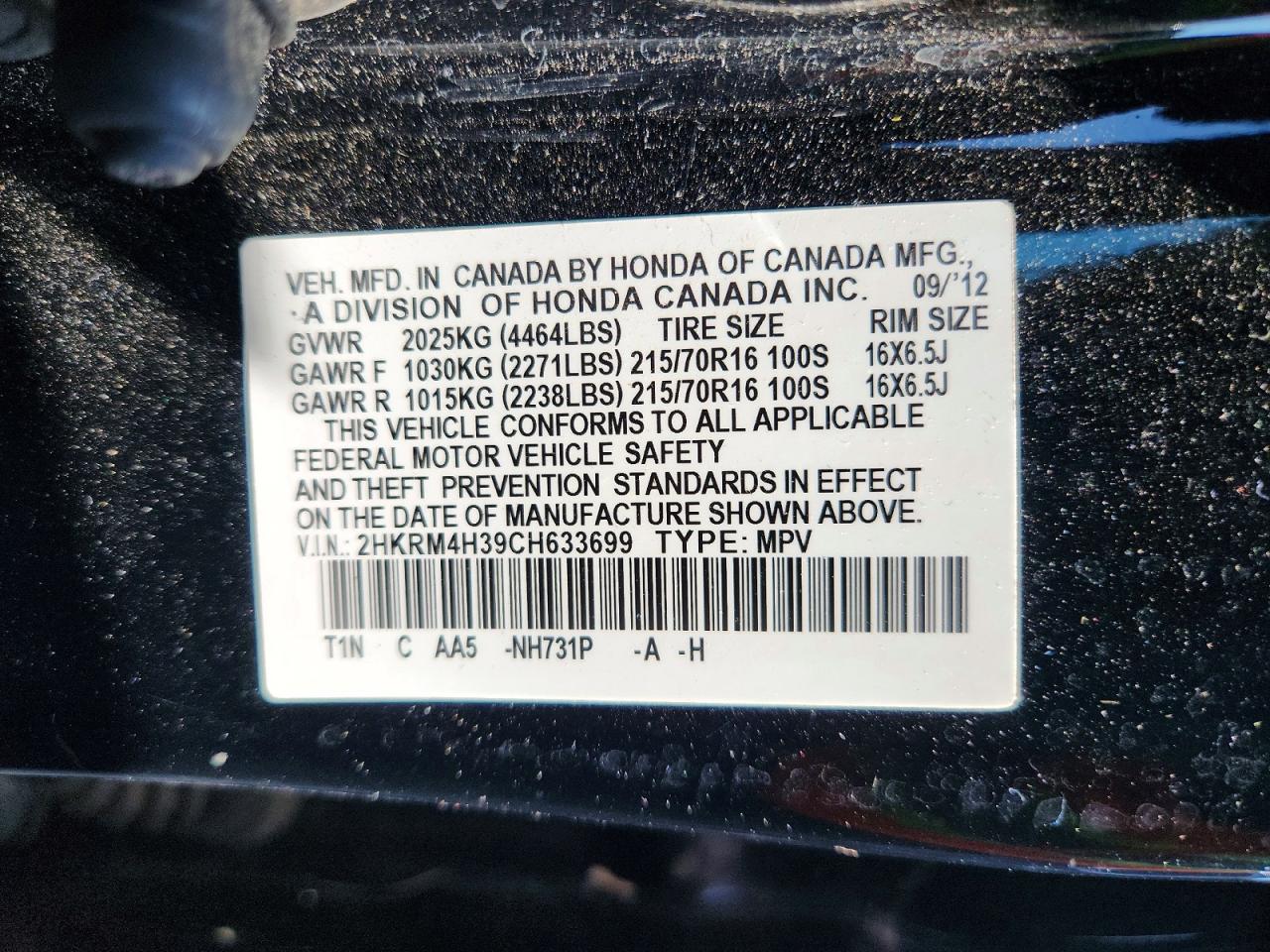 2012 Honda Cr-v Lx Black vin: 2HKRM4H39CH633699