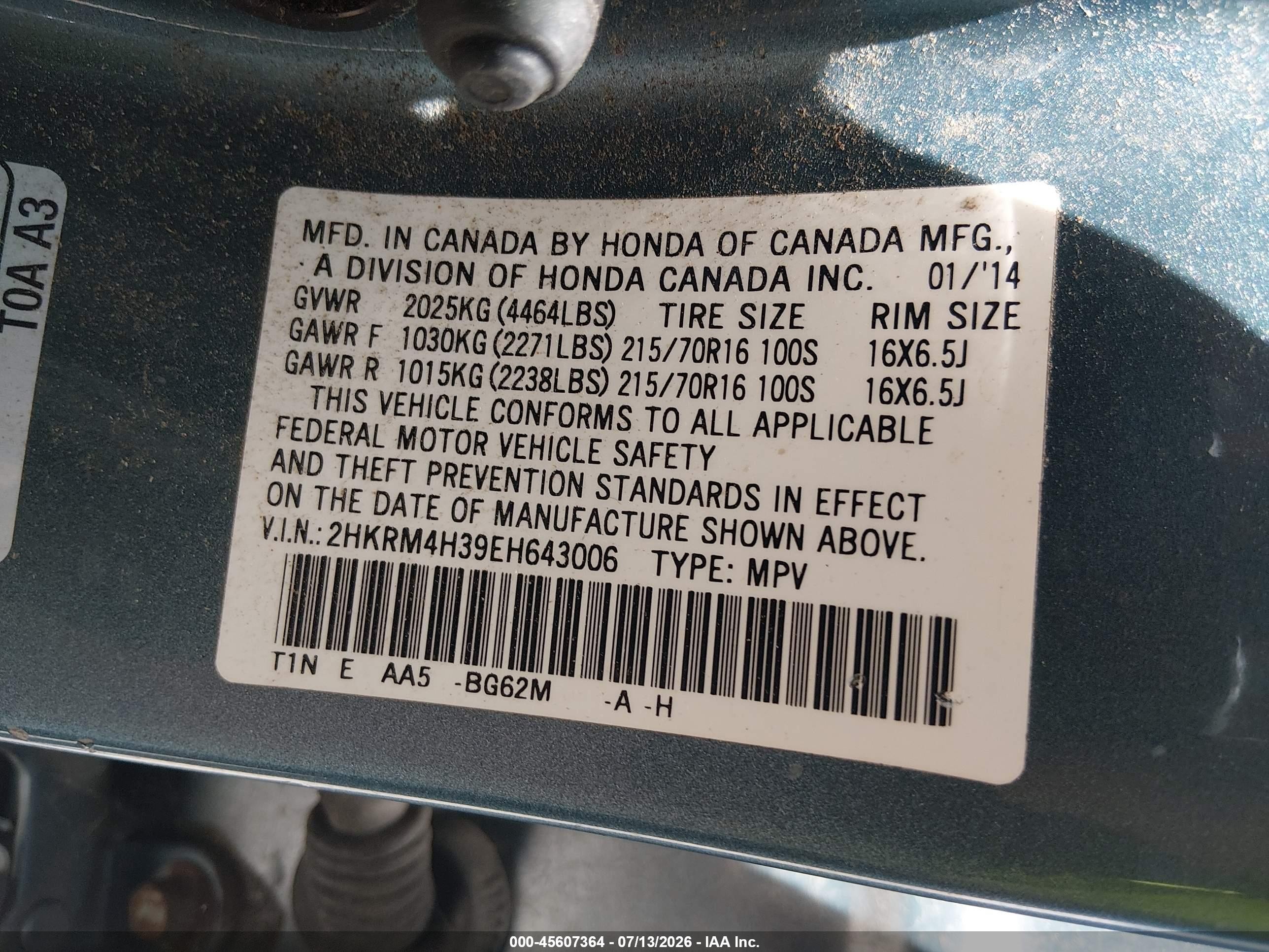 2014 Honda Cr-v Lx Синий vin: 2HKRM4H39EH643006