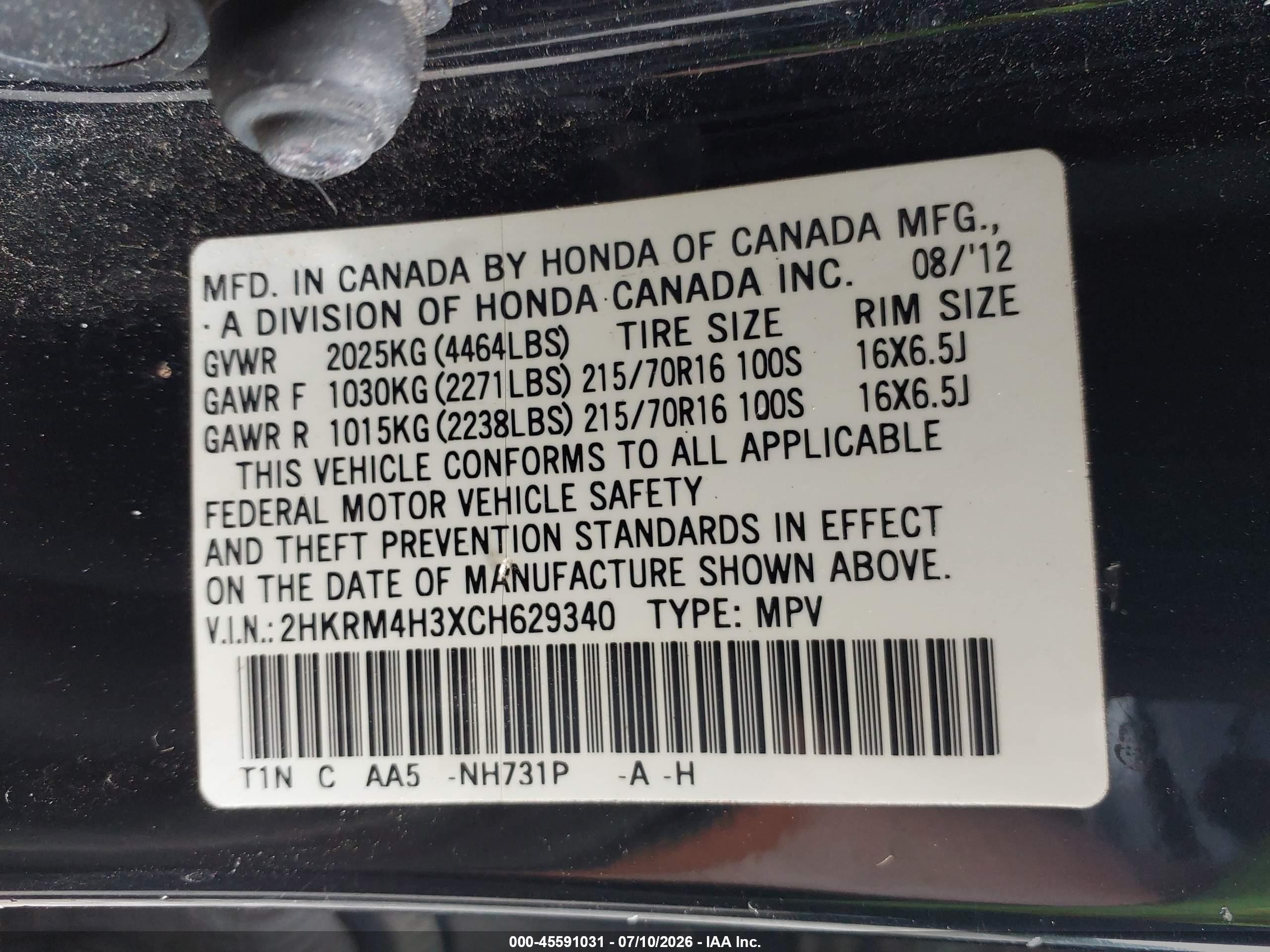 2012 Honda Cr-v Lx Black vin: 2HKRM4H3XCH629340