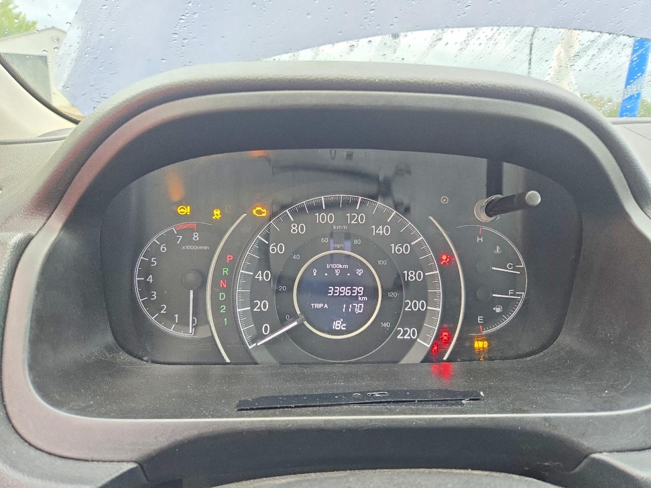 2014 Honda Cr-v Lx Синий vin: 2HKRM4H3XEH132890