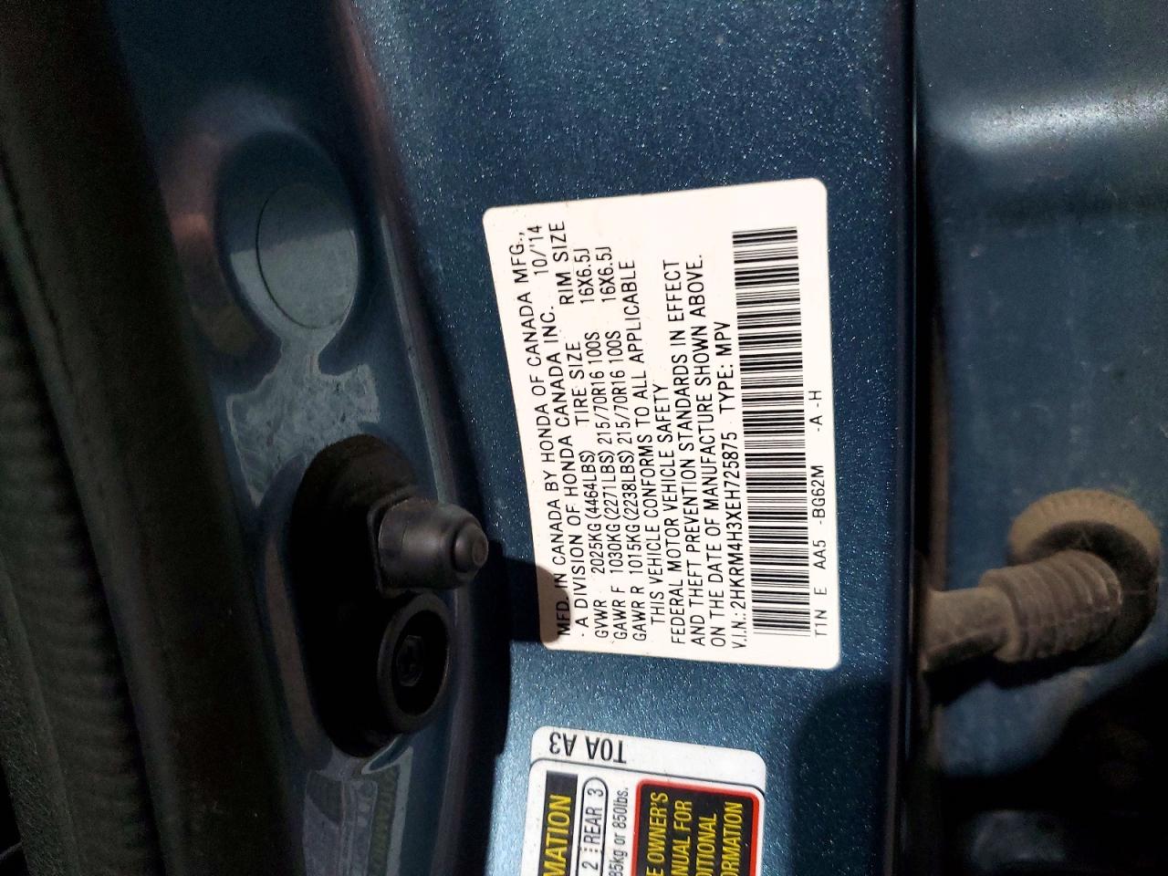 2014 Honda Cr-v Lx Синий vin: 2HKRM4H3XEH725875