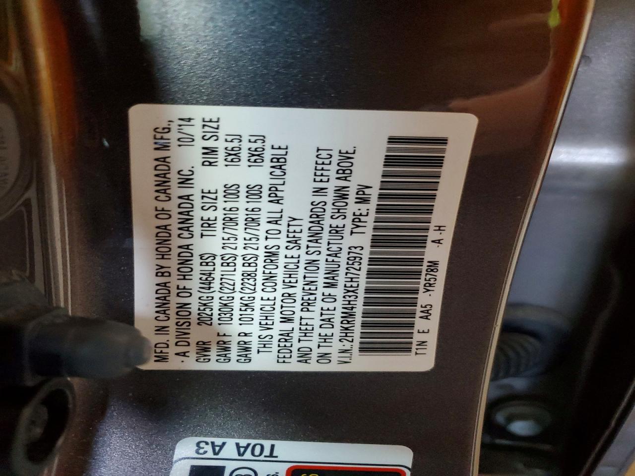 2014 Honda Cr-v Lx Коричневый vin: 2HKRM4H3XEH725973