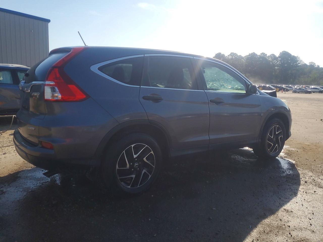 2016 Honda Cr-v Se Gray vin: 2HKRM4H47GH614793