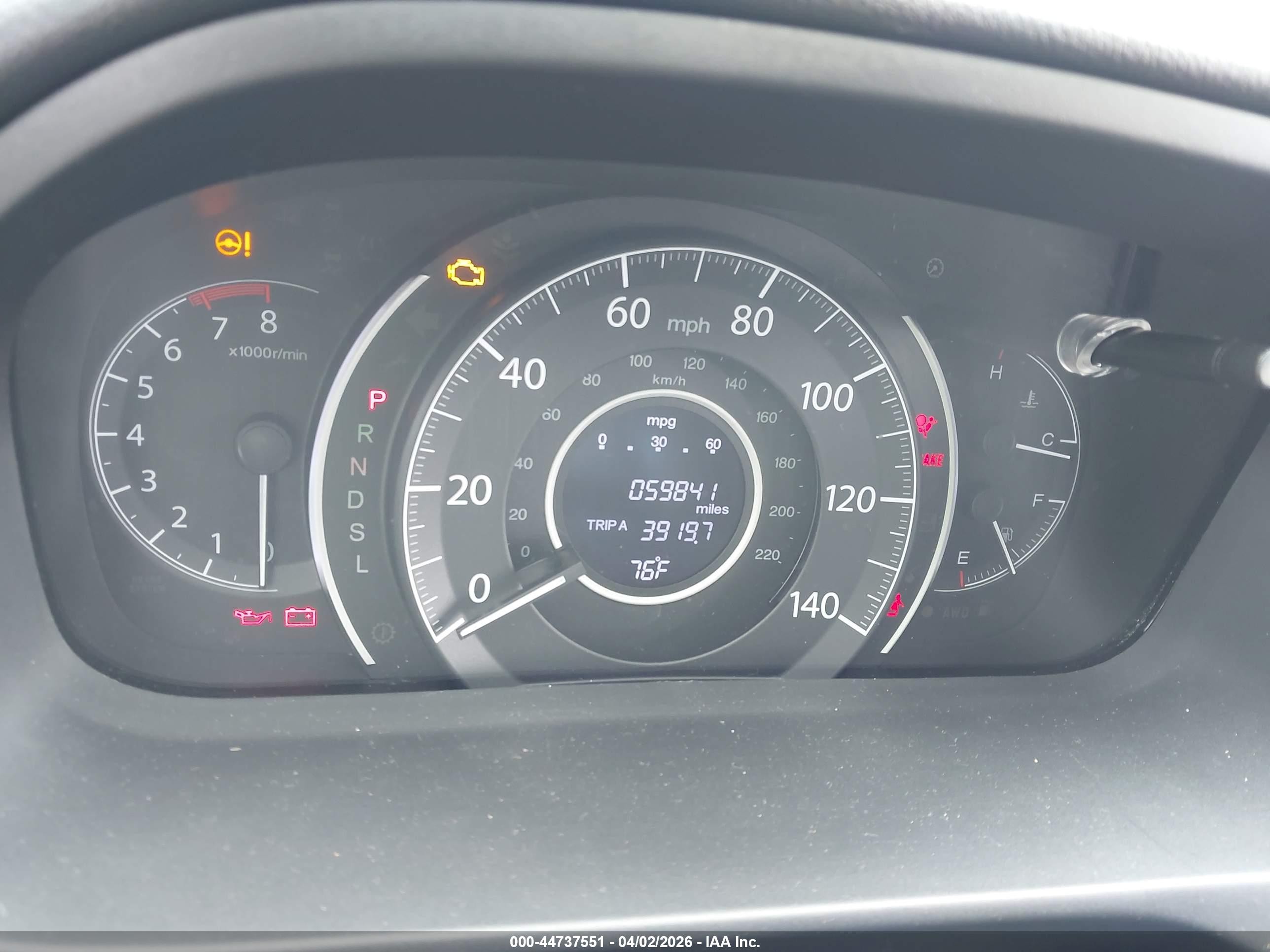 2016 Honda Cr-v Se Серый vin: 2HKRM4H48GH647740