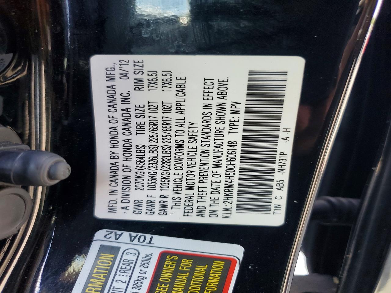 2012 Honda Cr-v Ex Black vin: 2HKRM4H50CH606148