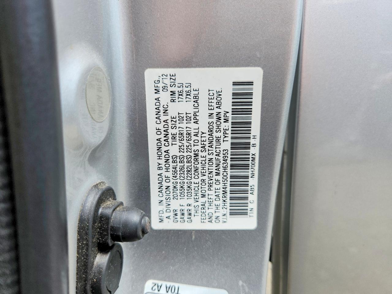2012 Honda Cr-v Ex Gray vin: 2HKRM4H50CH634953