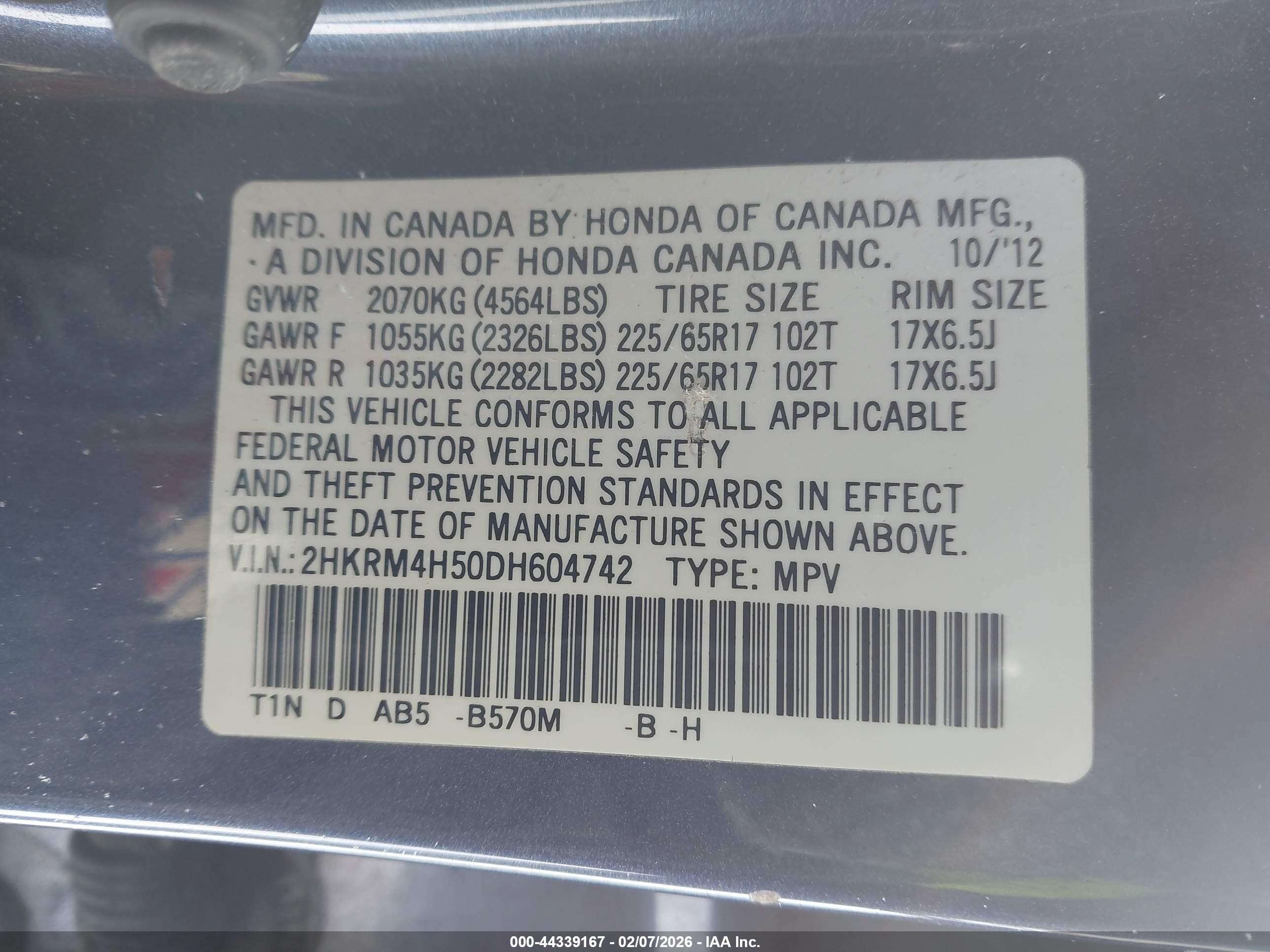 2013 Honda Cr-v Ex Blue vin: 2HKRM4H50DH604742